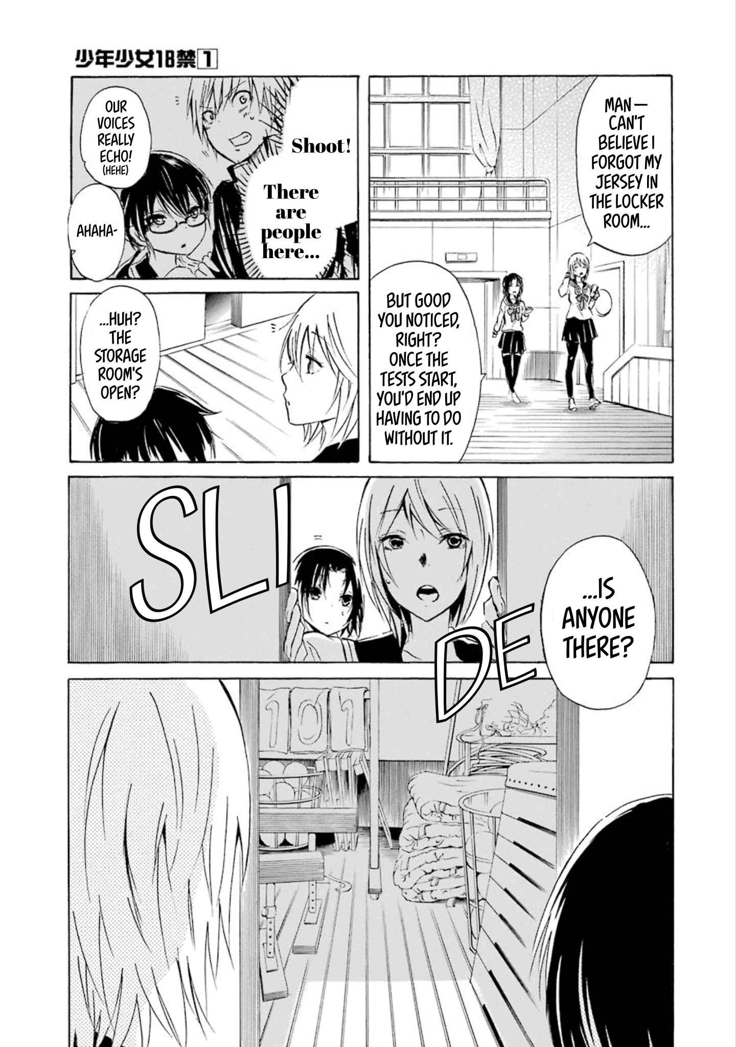 Page 19 Chapter 4 Shonen Shoujo 18 kin