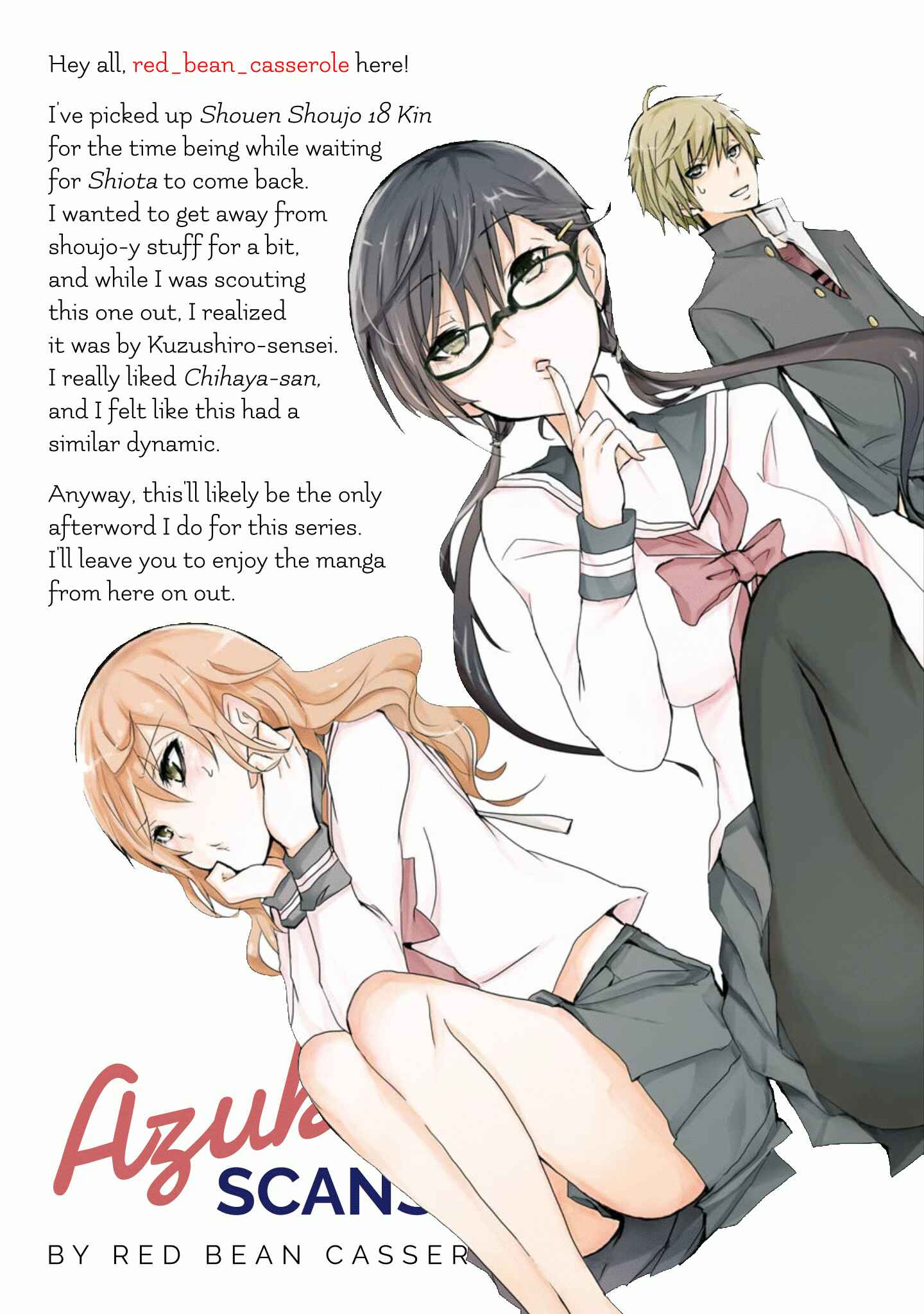 Page 23 Chapter 4 Shonen Shoujo 18 kin