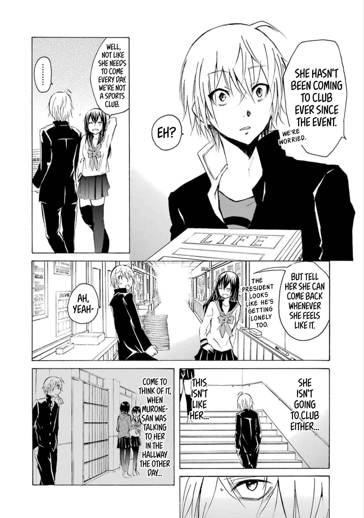 Page 4 Chapter 18 Shonen Shoujo 18 kin