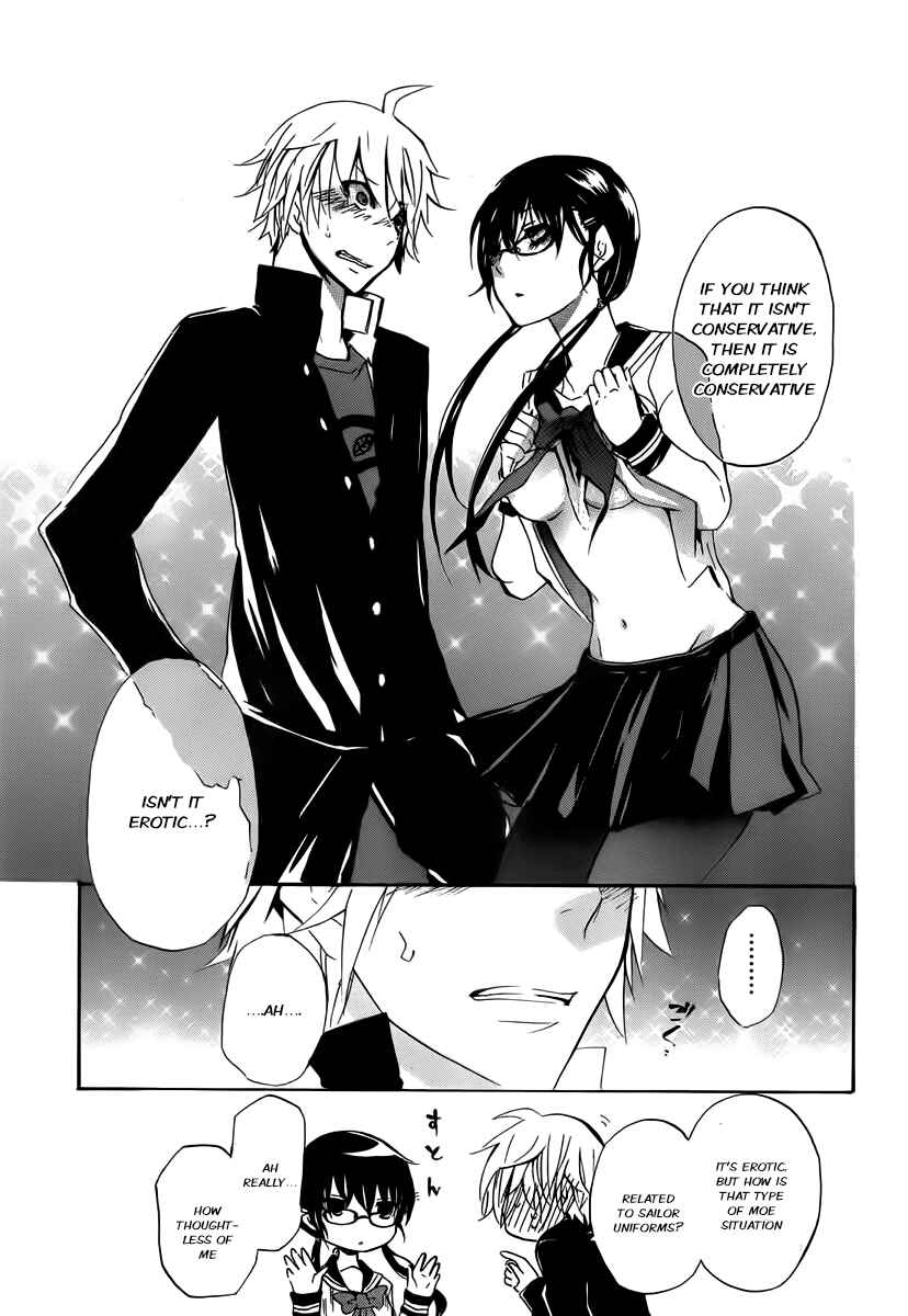 Page 10 Chapter 2 Shonen Shoujo 18 kin