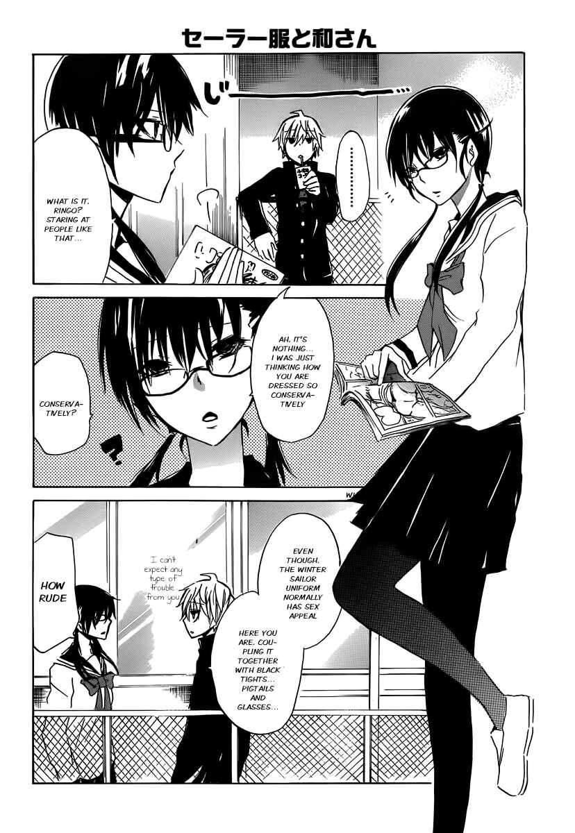 Page 7 Chapter 2 Shonen Shoujo 18 kin