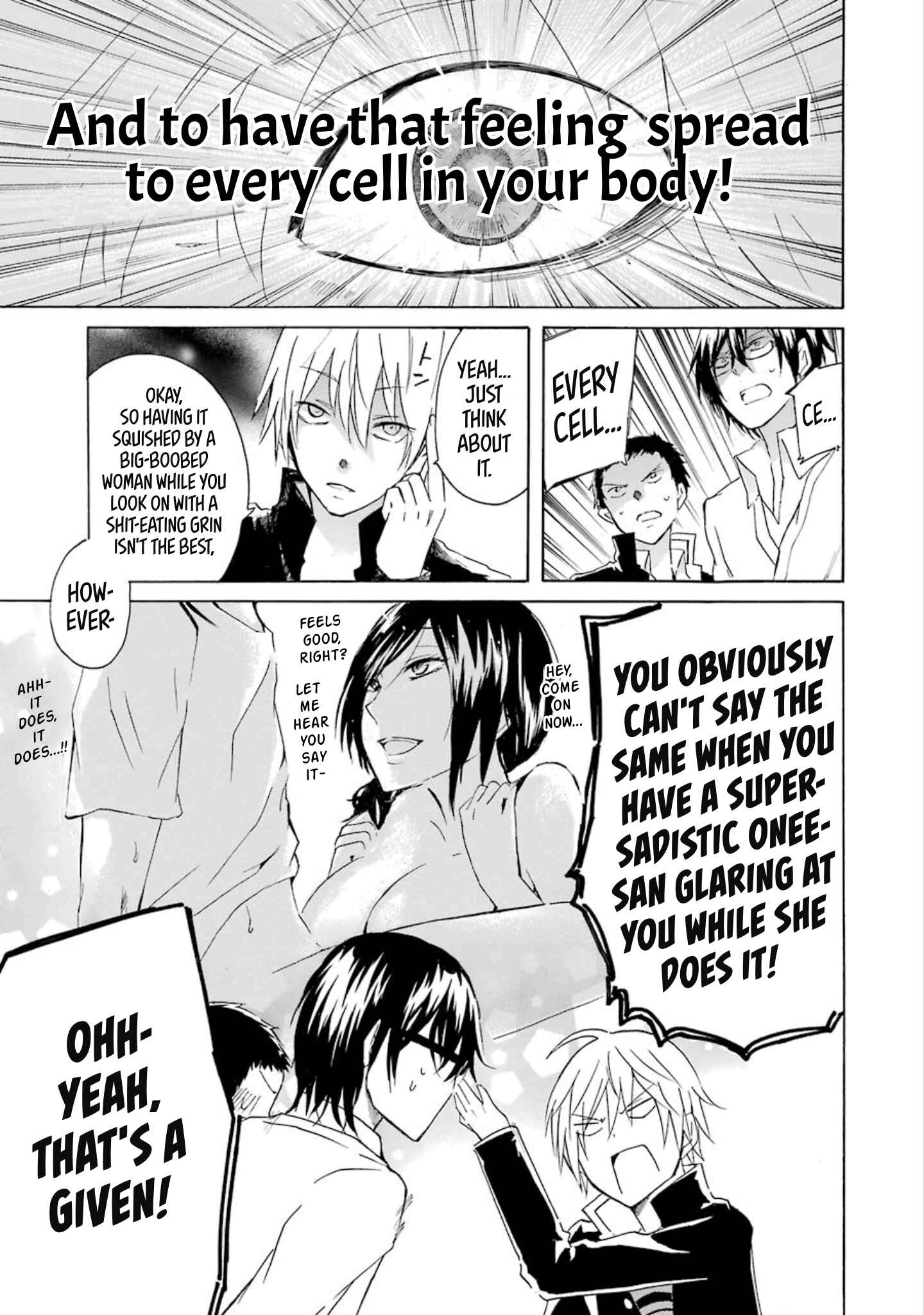 Page 13 Chapter 14 Shonen Shoujo 18 kin