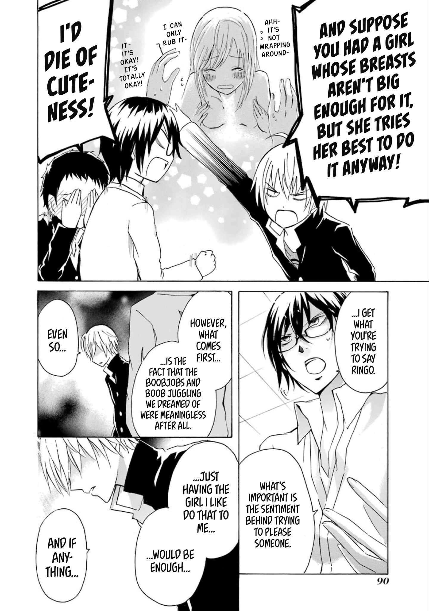 Page 14 Chapter 14 Shonen Shoujo 18 kin