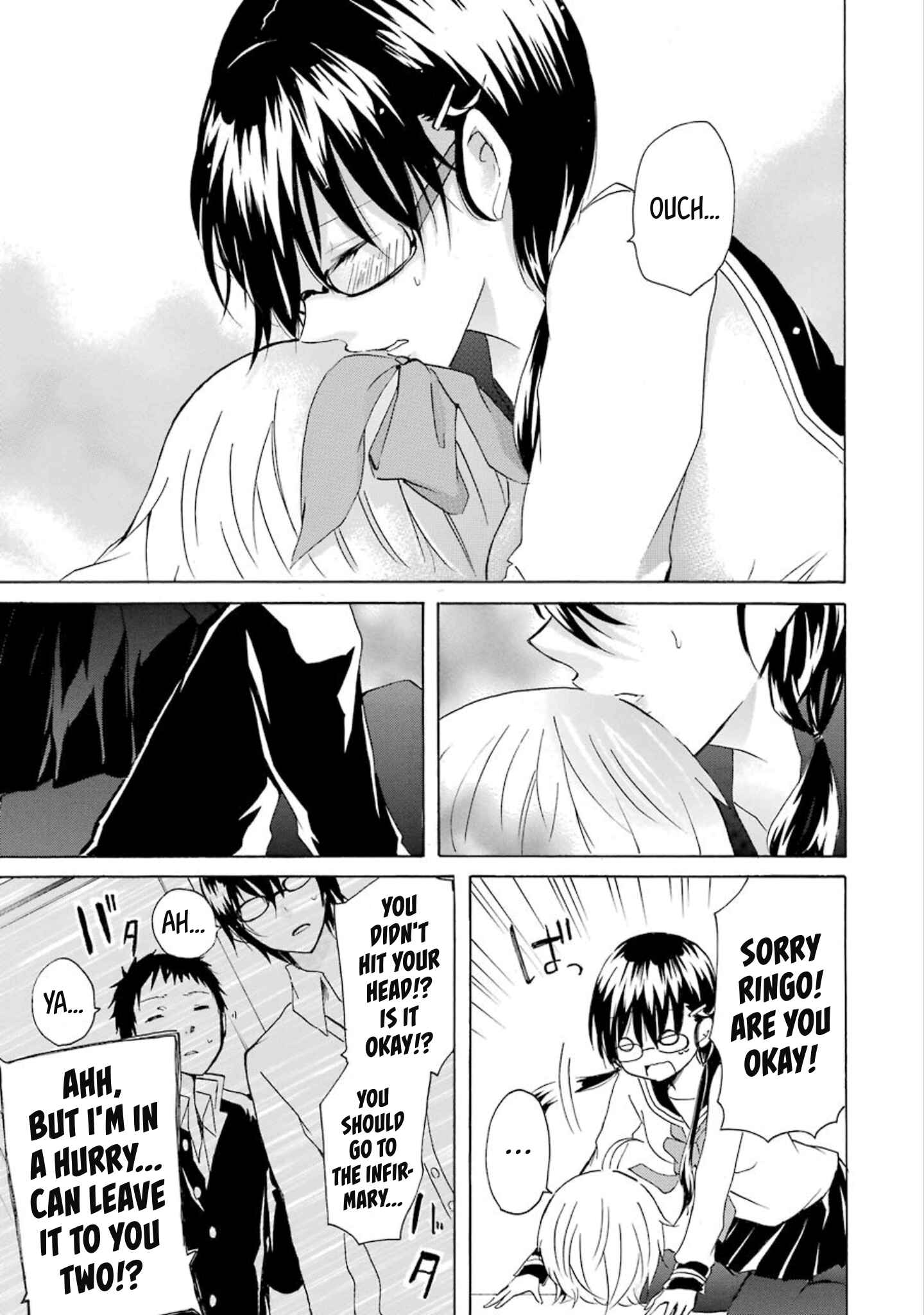 Page 19 Chapter 14 Shonen Shoujo 18 kin