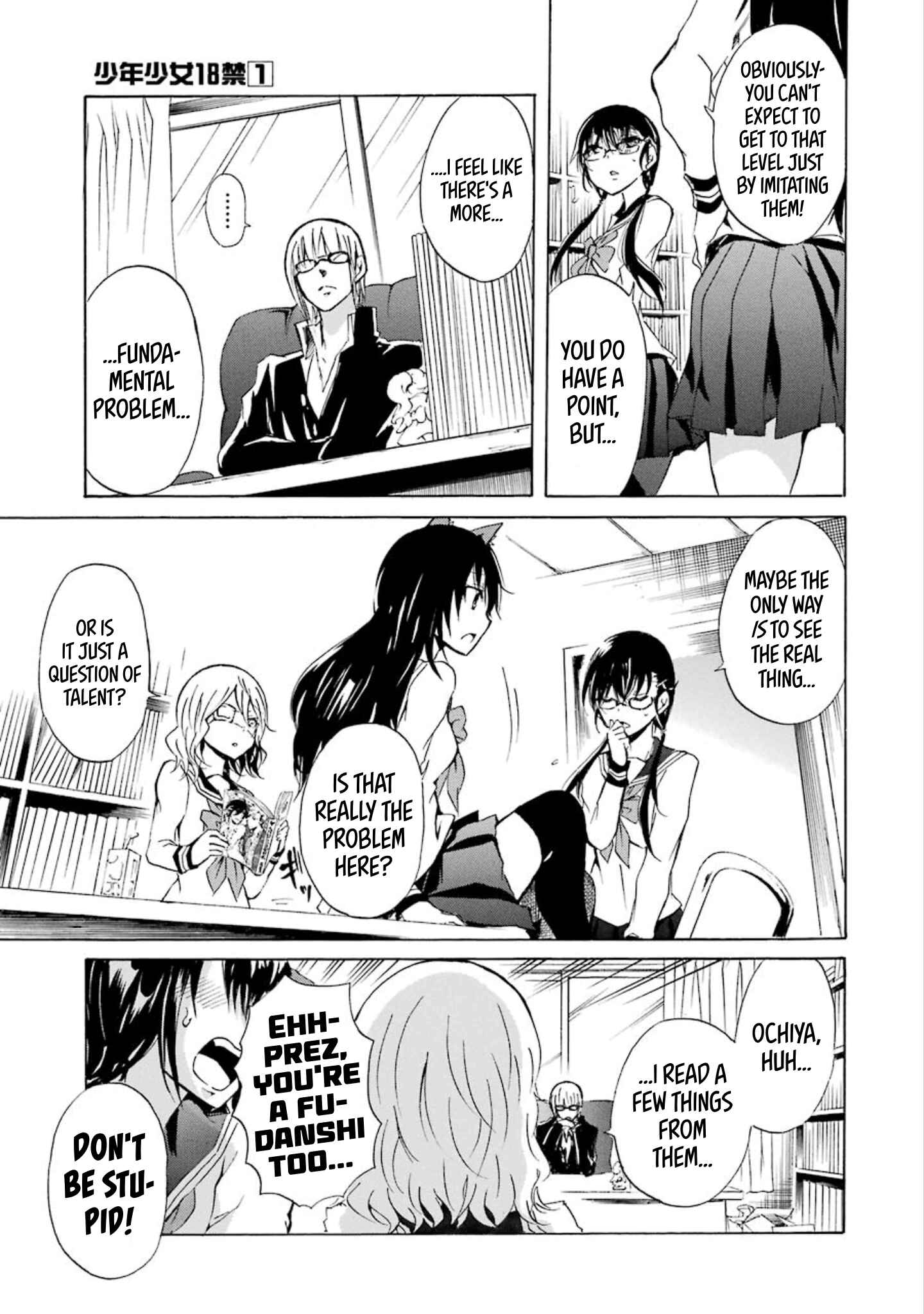 Page 13 Chapter 8 Shonen Shoujo 18 kin