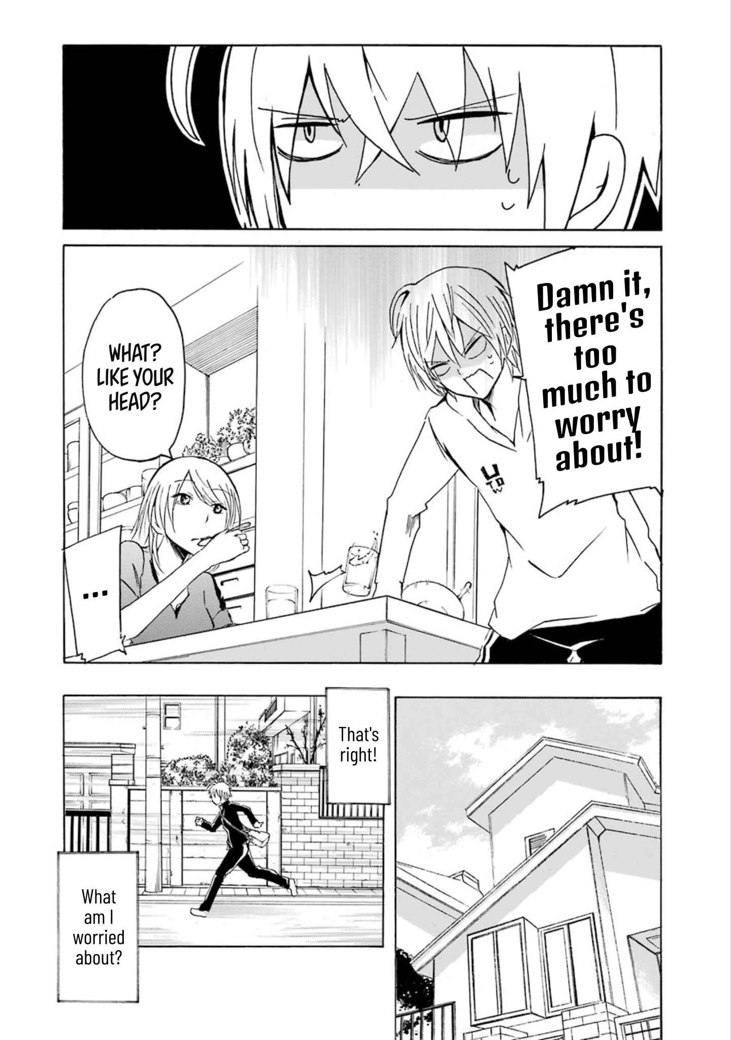 Page 10 Chapter 16 Shonen Shoujo 18 kin