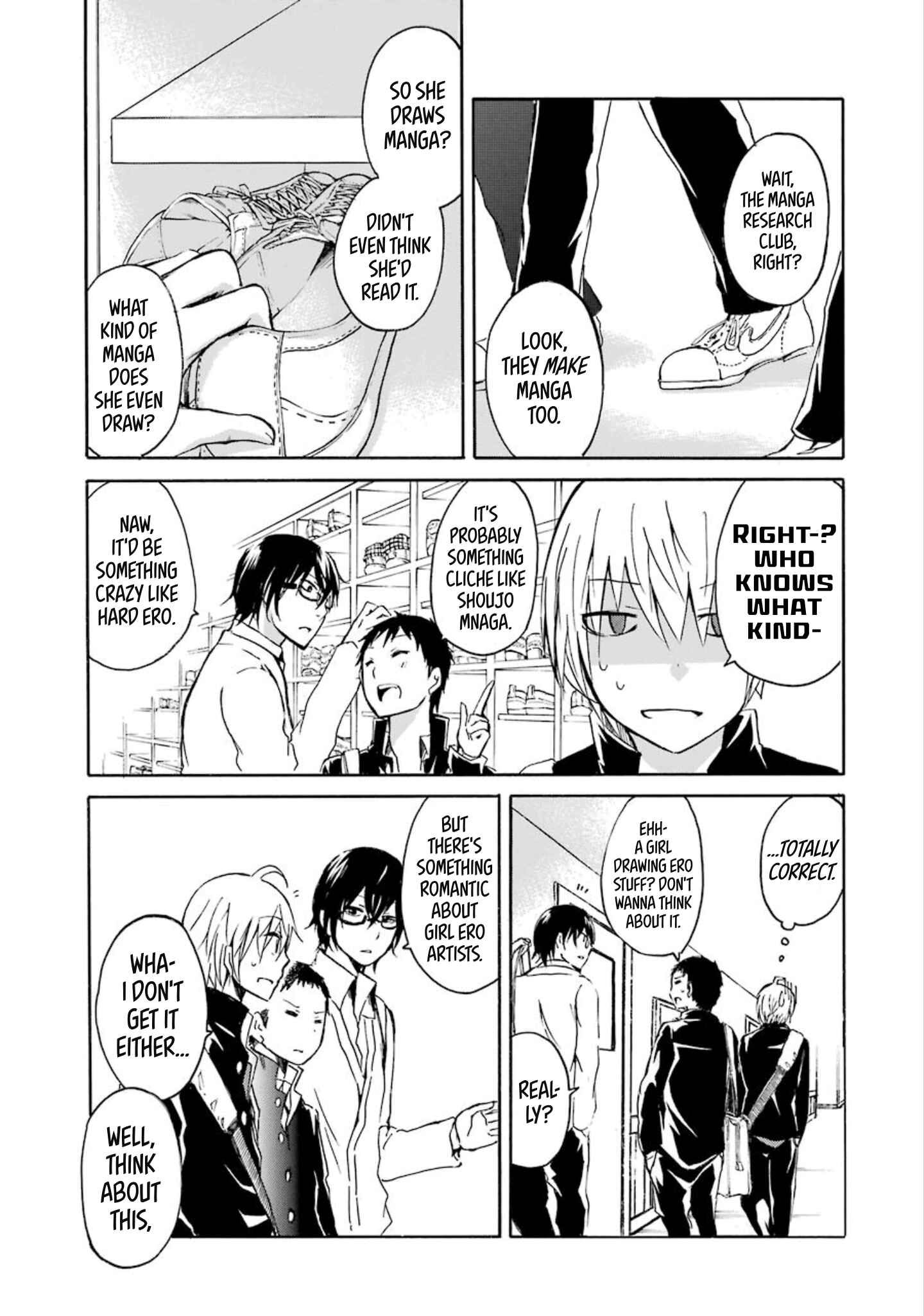 Page 3 Chapter 16 Shonen Shoujo 18 kin