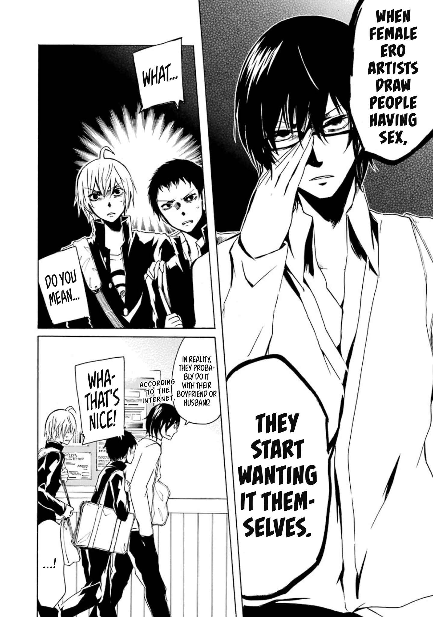 Page 4 Chapter 16 Shonen Shoujo 18 kin