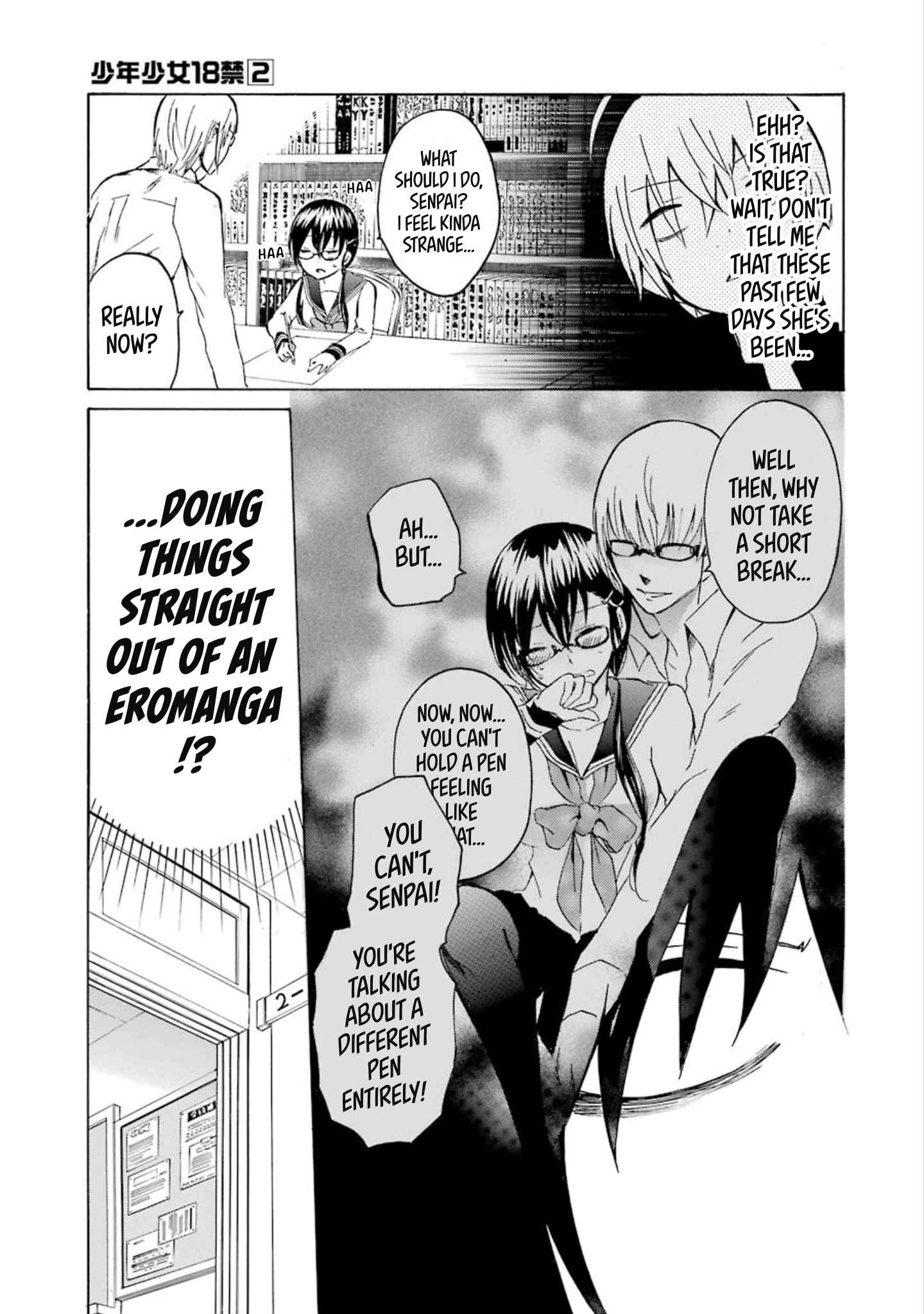 Page 5 Chapter 16 Shonen Shoujo 18 kin