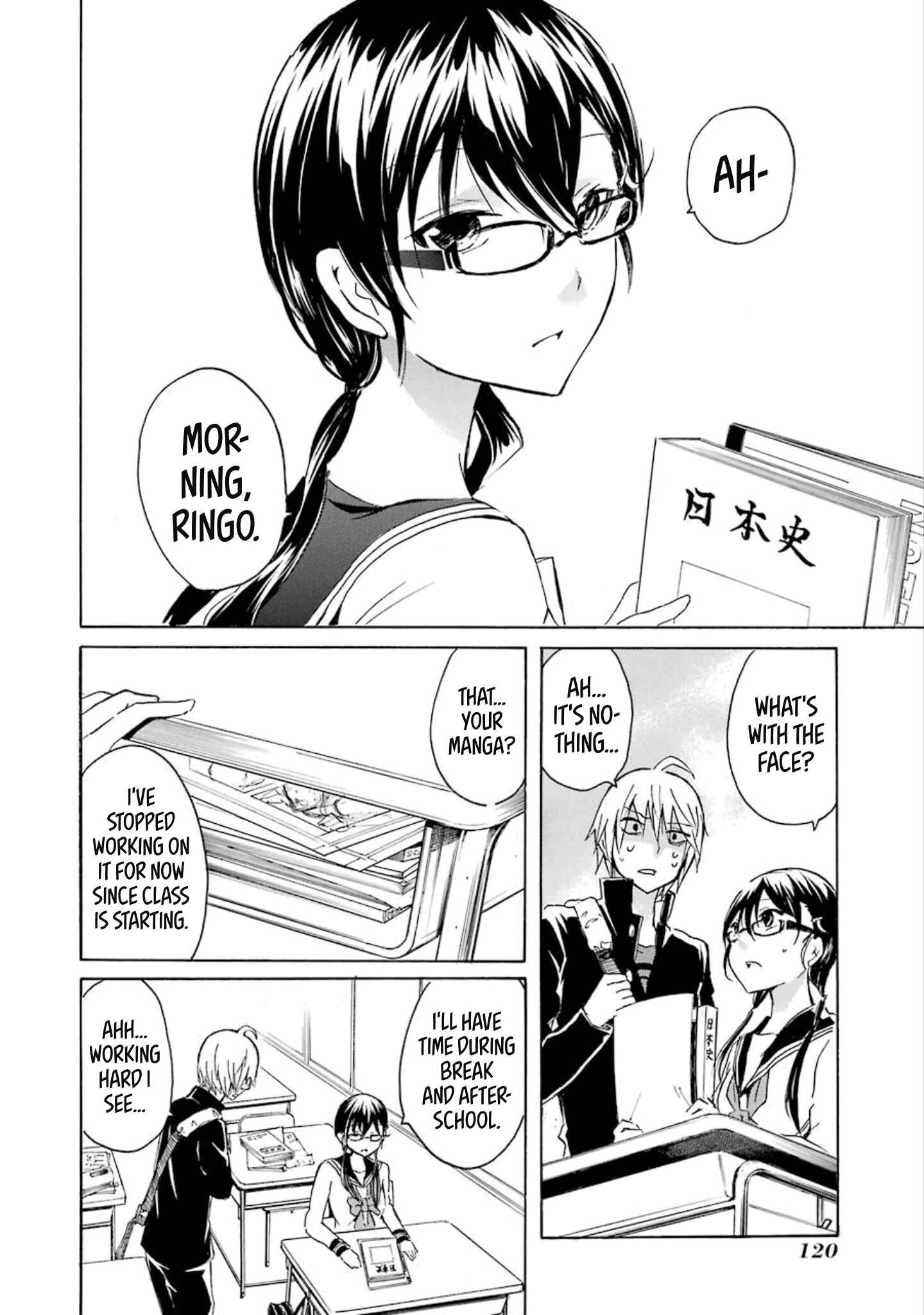 Page 6 Chapter 16 Shonen Shoujo 18 kin