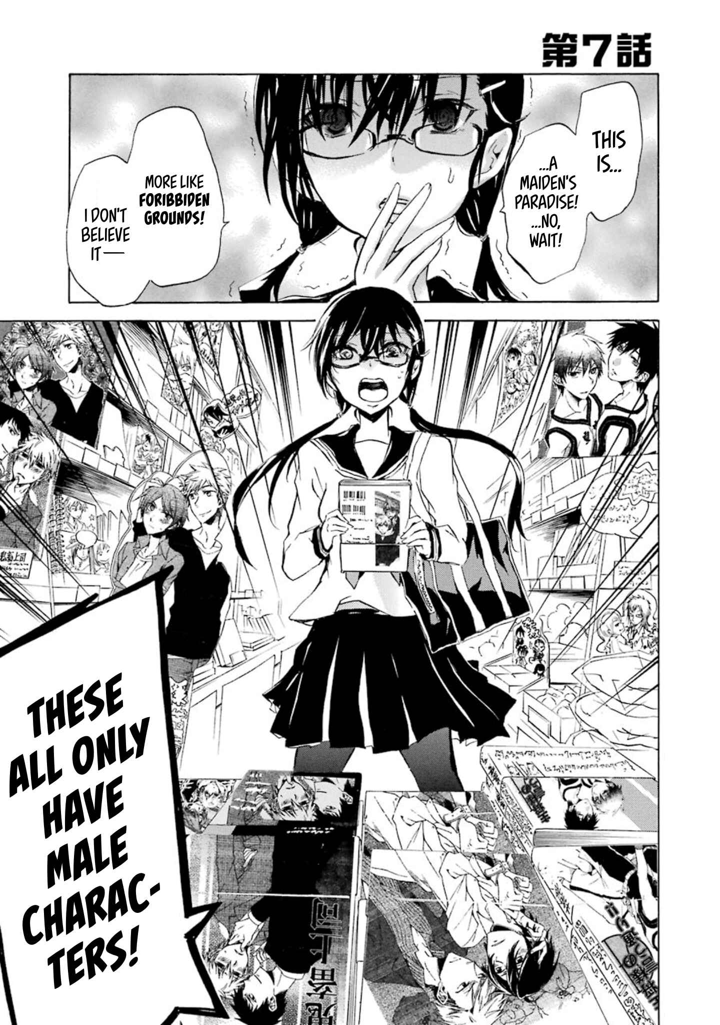 Page 1 Chapter 7 Shonen Shoujo 18 kin