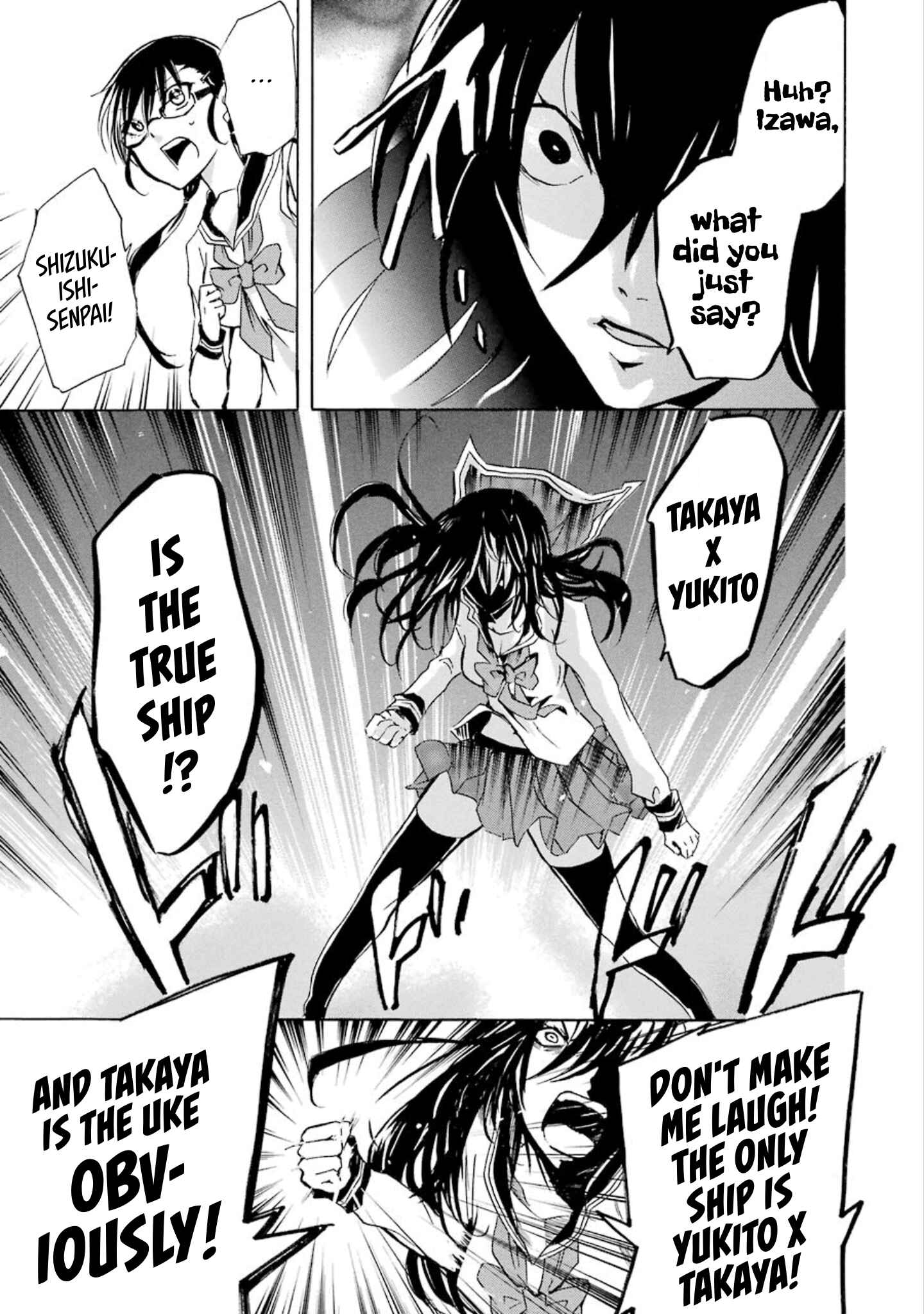 Page 11 Chapter 7 Shonen Shoujo 18 kin