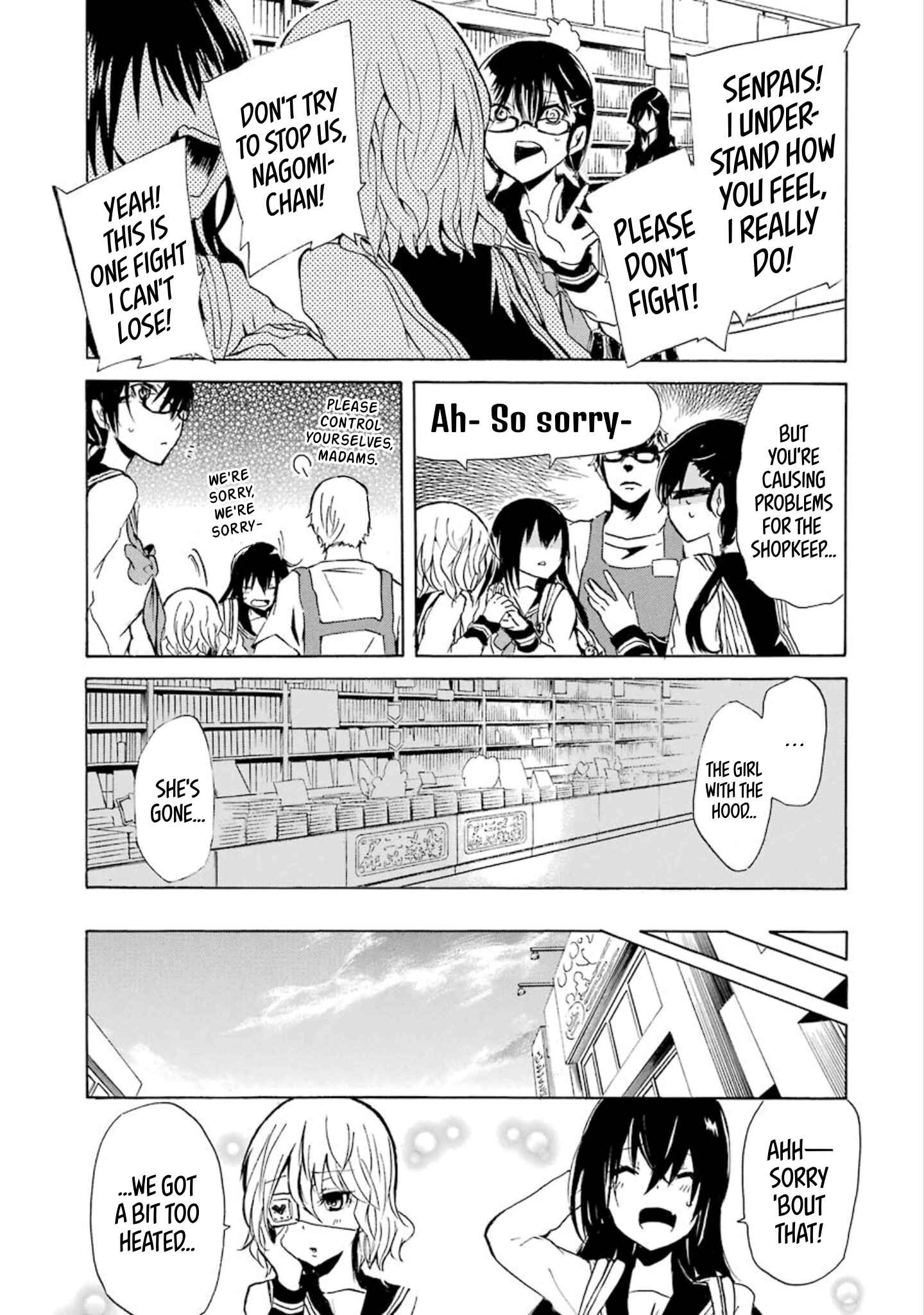 Page 17 Chapter 7 Shonen Shoujo 18 kin
