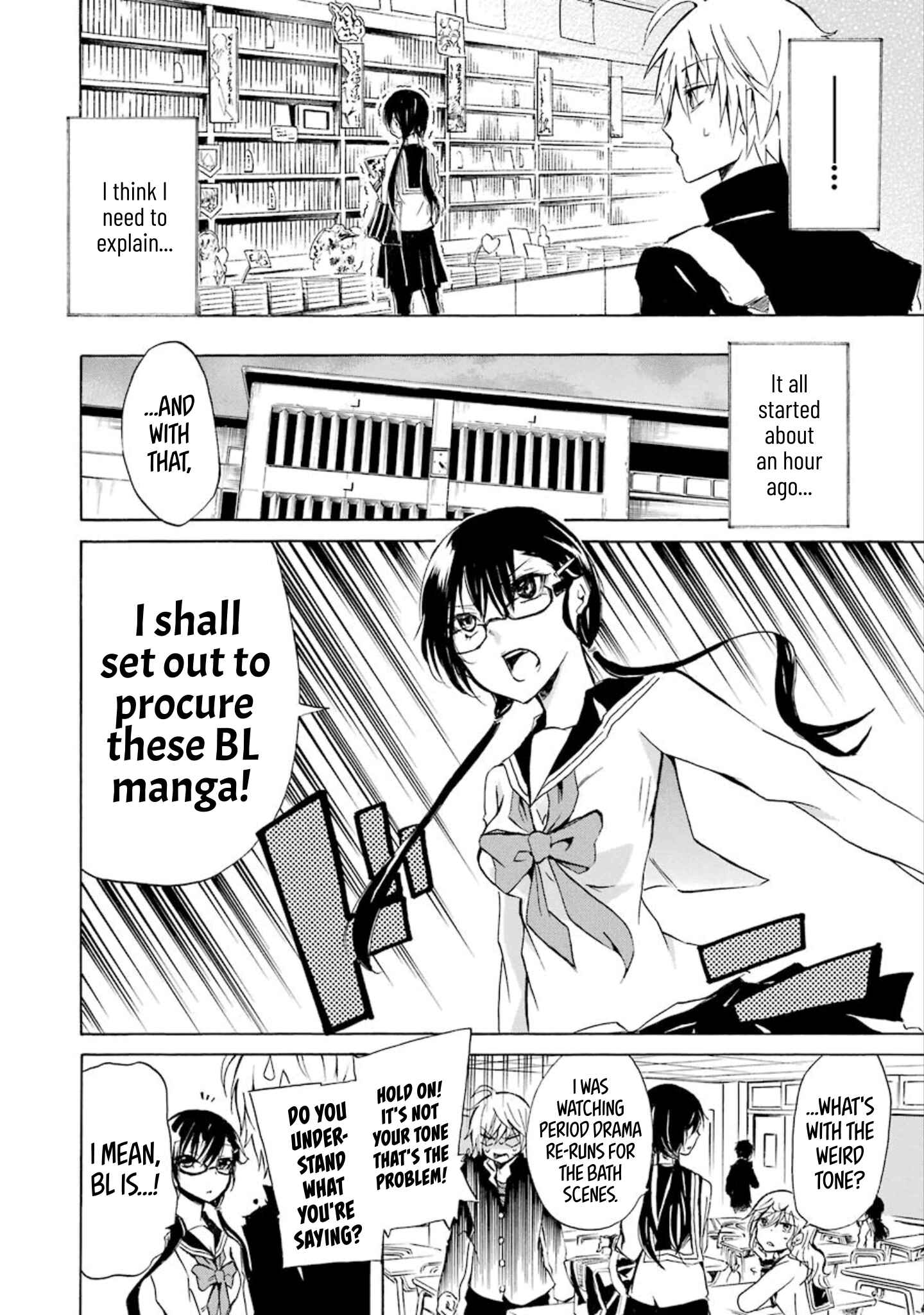 Page 2 Chapter 7 Shonen Shoujo 18 kin