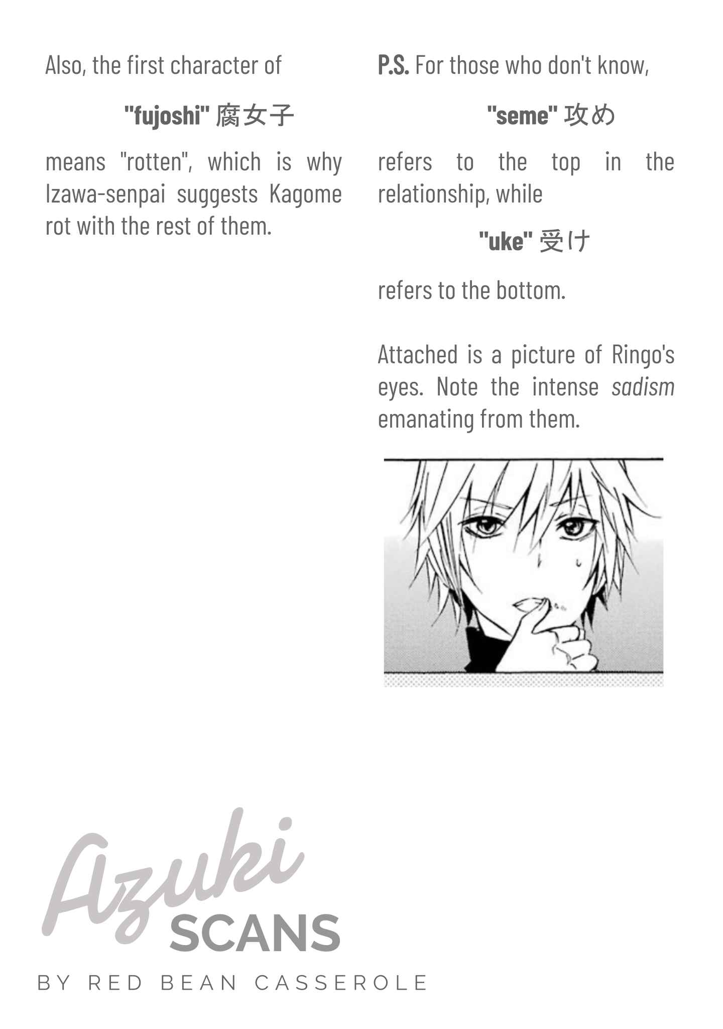 Page 21 Chapter 7 Shonen Shoujo 18 kin