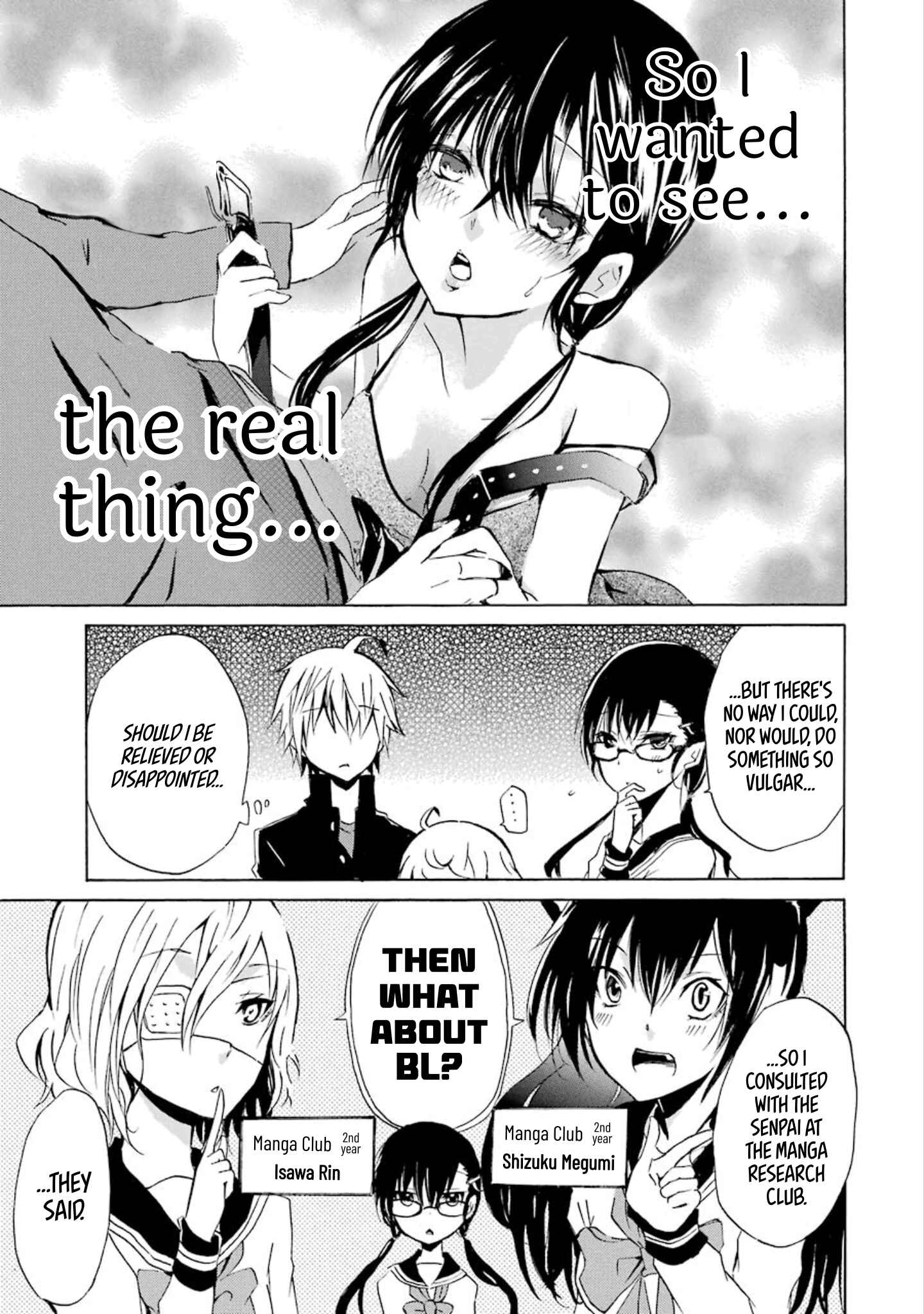 Page 5 Chapter 7 Shonen Shoujo 18 kin