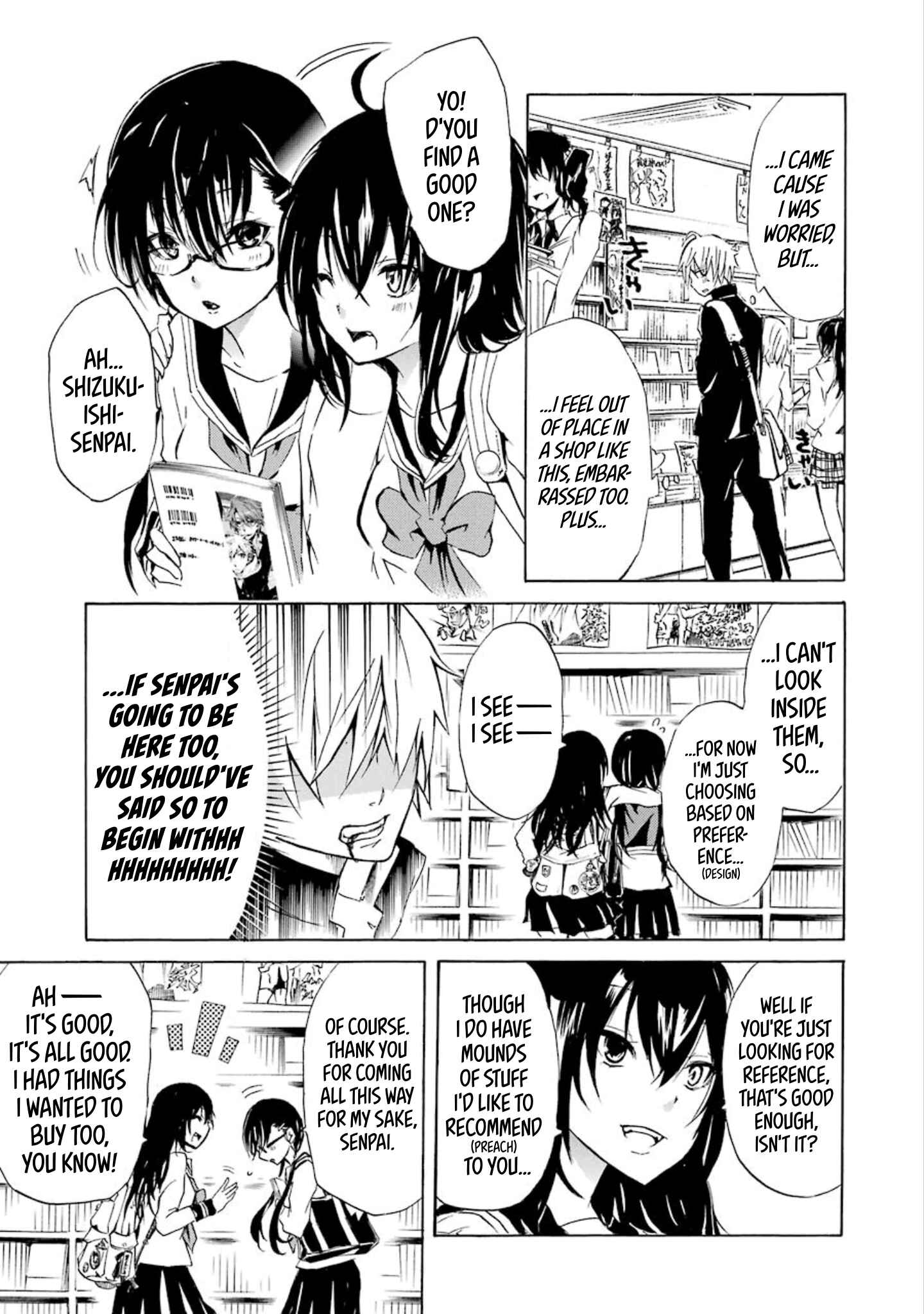 Page 7 Chapter 7 Shonen Shoujo 18 kin