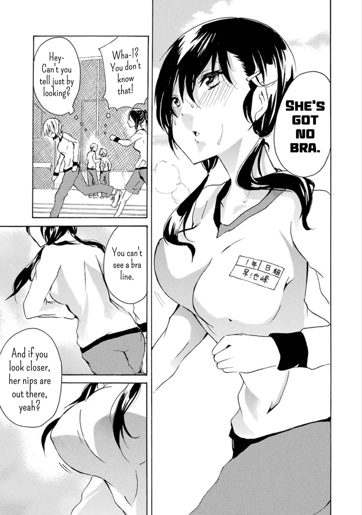 Page 21 Chapter 9 Shonen Shoujo 18 kin