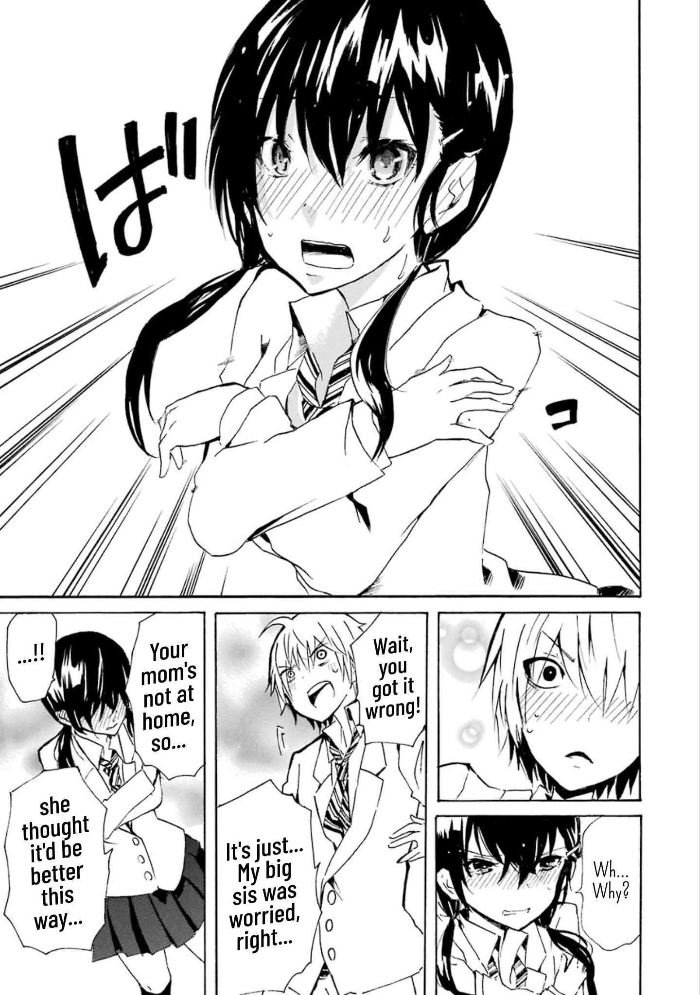 Page 23 Chapter 9 Shonen Shoujo 18 kin