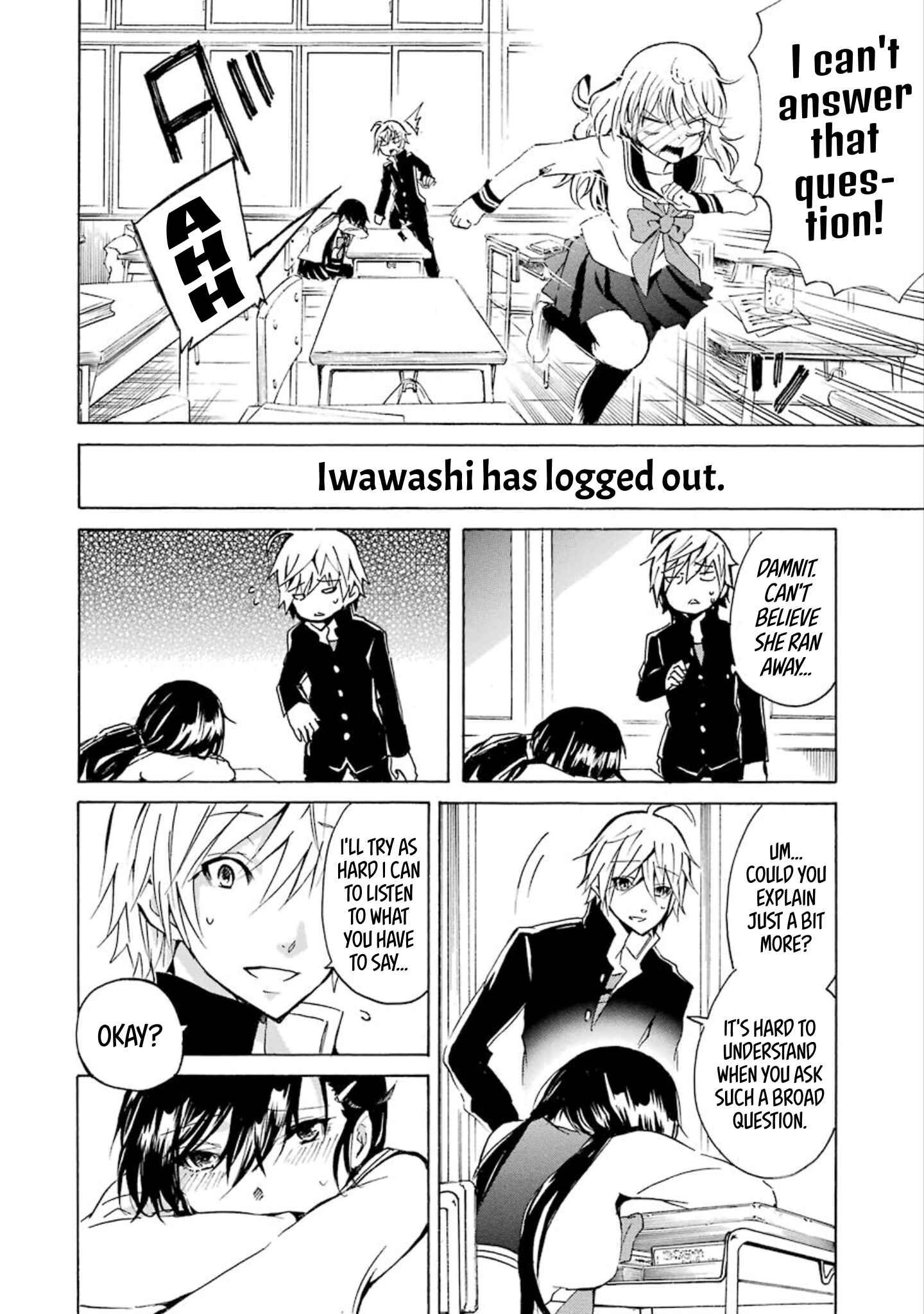 Page 4 Chapter 9 Shonen Shoujo 18 kin