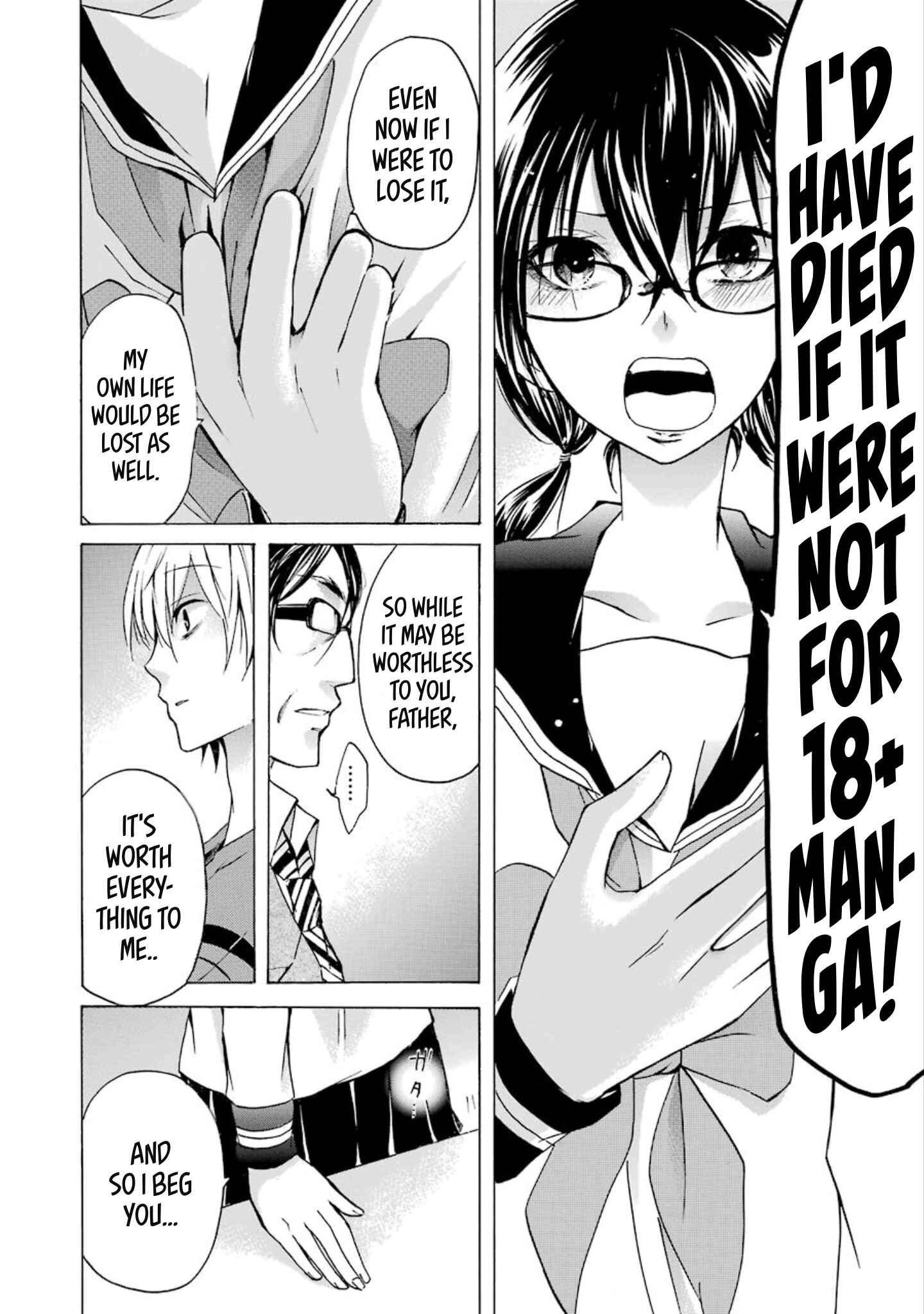 Page 13 Chapter 19 Shonen Shoujo 18 kin