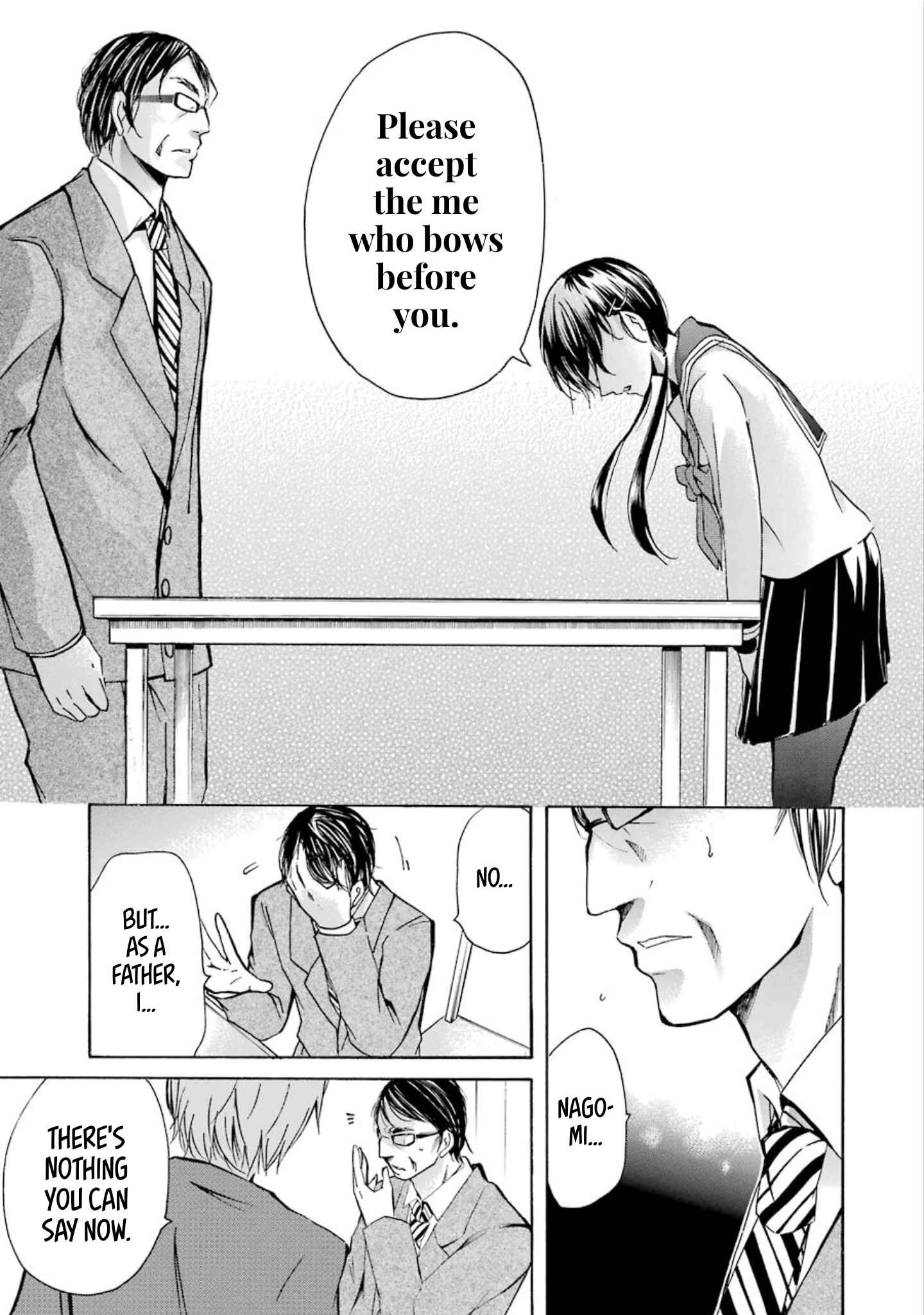 Page 14 Chapter 19 Shonen Shoujo 18 kin