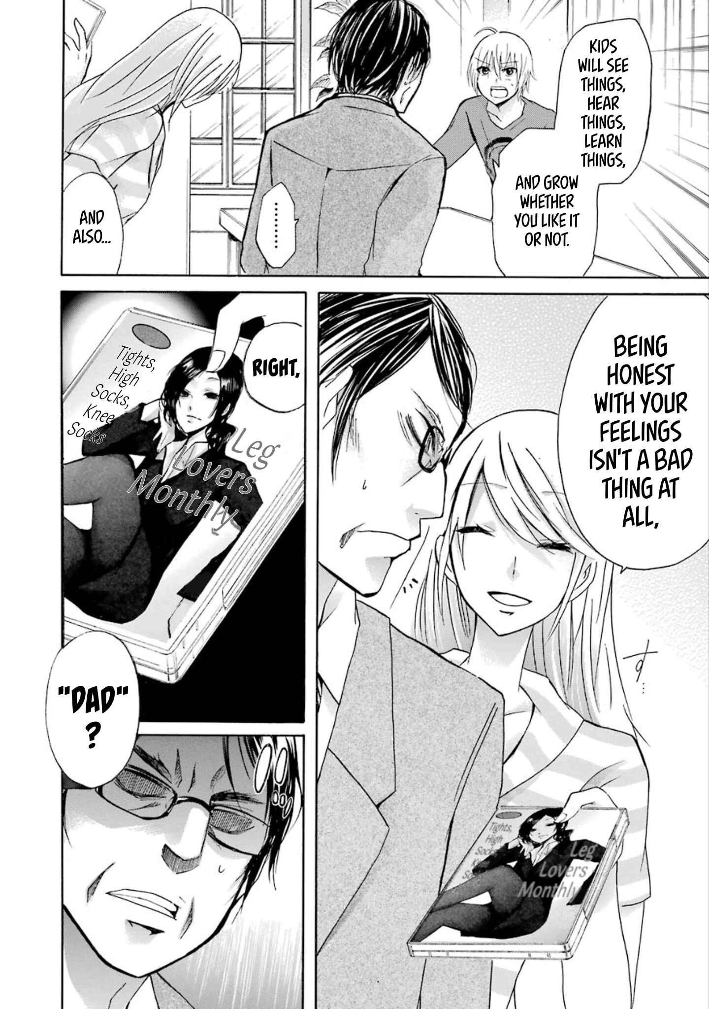 Page 15 Chapter 19 Shonen Shoujo 18 kin