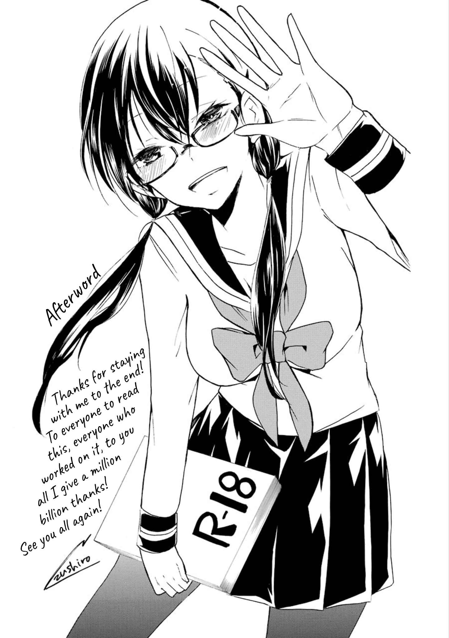 Page 20 Chapter 19 Shonen Shoujo 18 kin