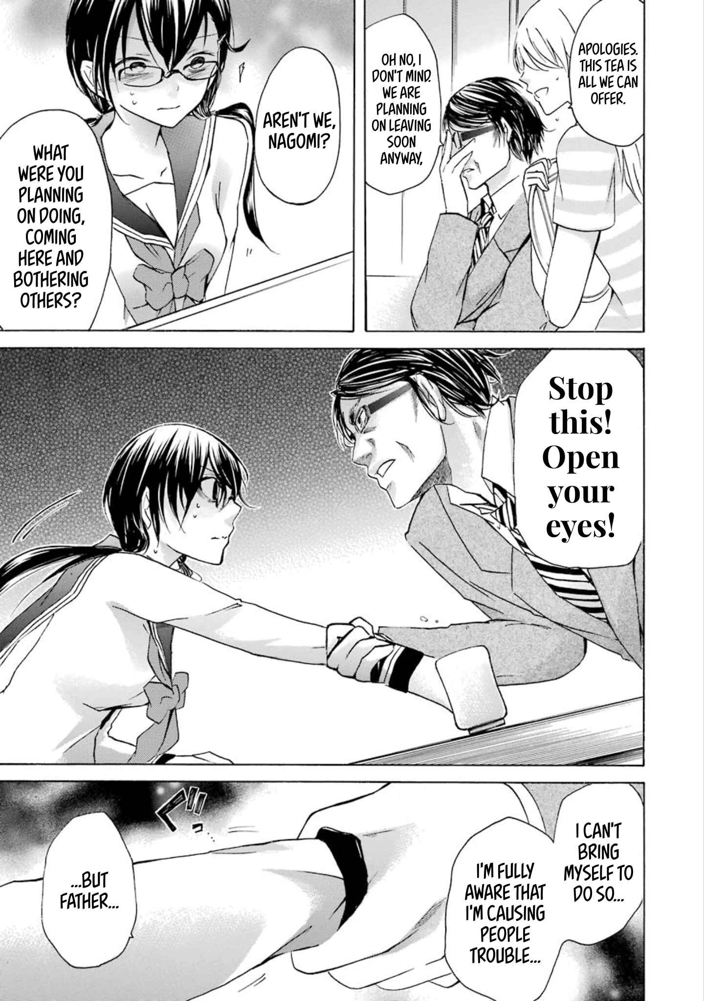 Page 7 Chapter 19 Shonen Shoujo 18 kin