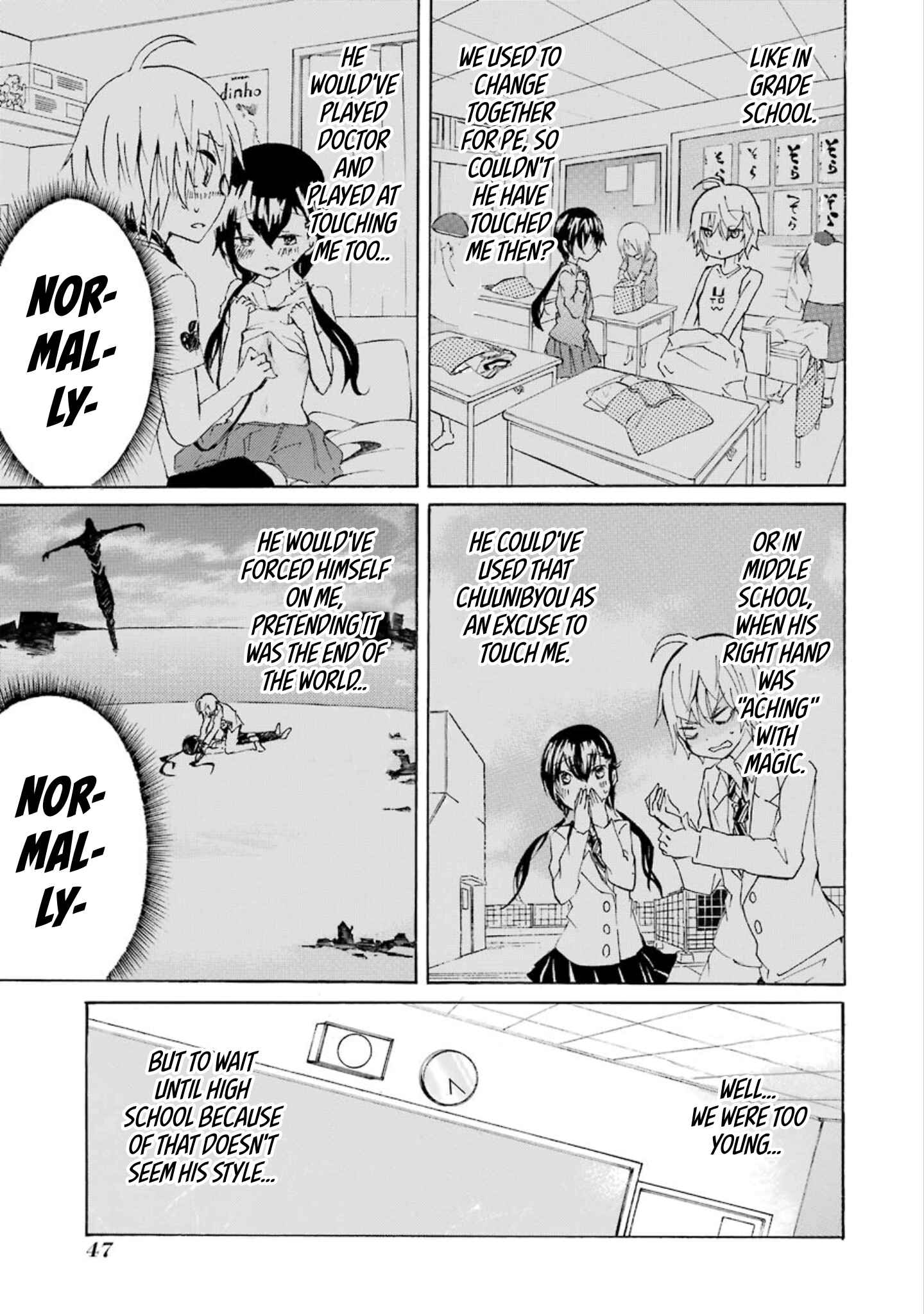 Page 7 Chapter 12 Shonen Shoujo 18 kin