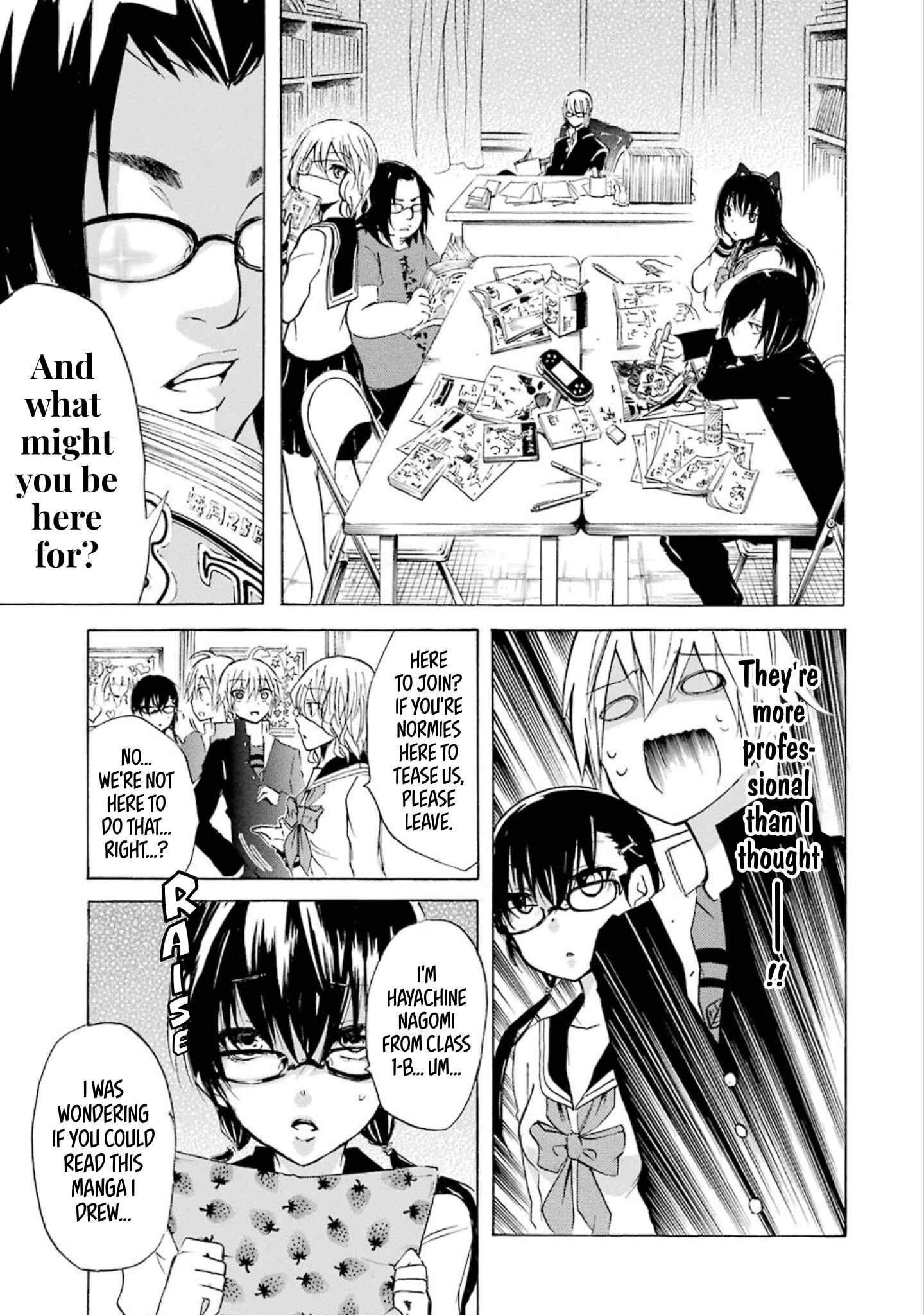 Page 7 Chapter 6 Shonen Shoujo 18 kin