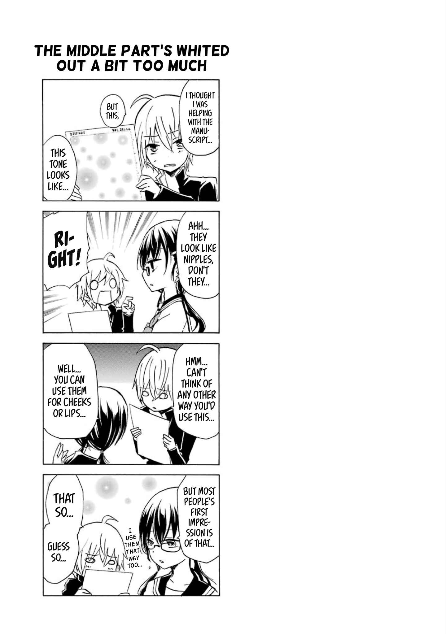 Page 19 Chapter 17 Shonen Shoujo 18 kin