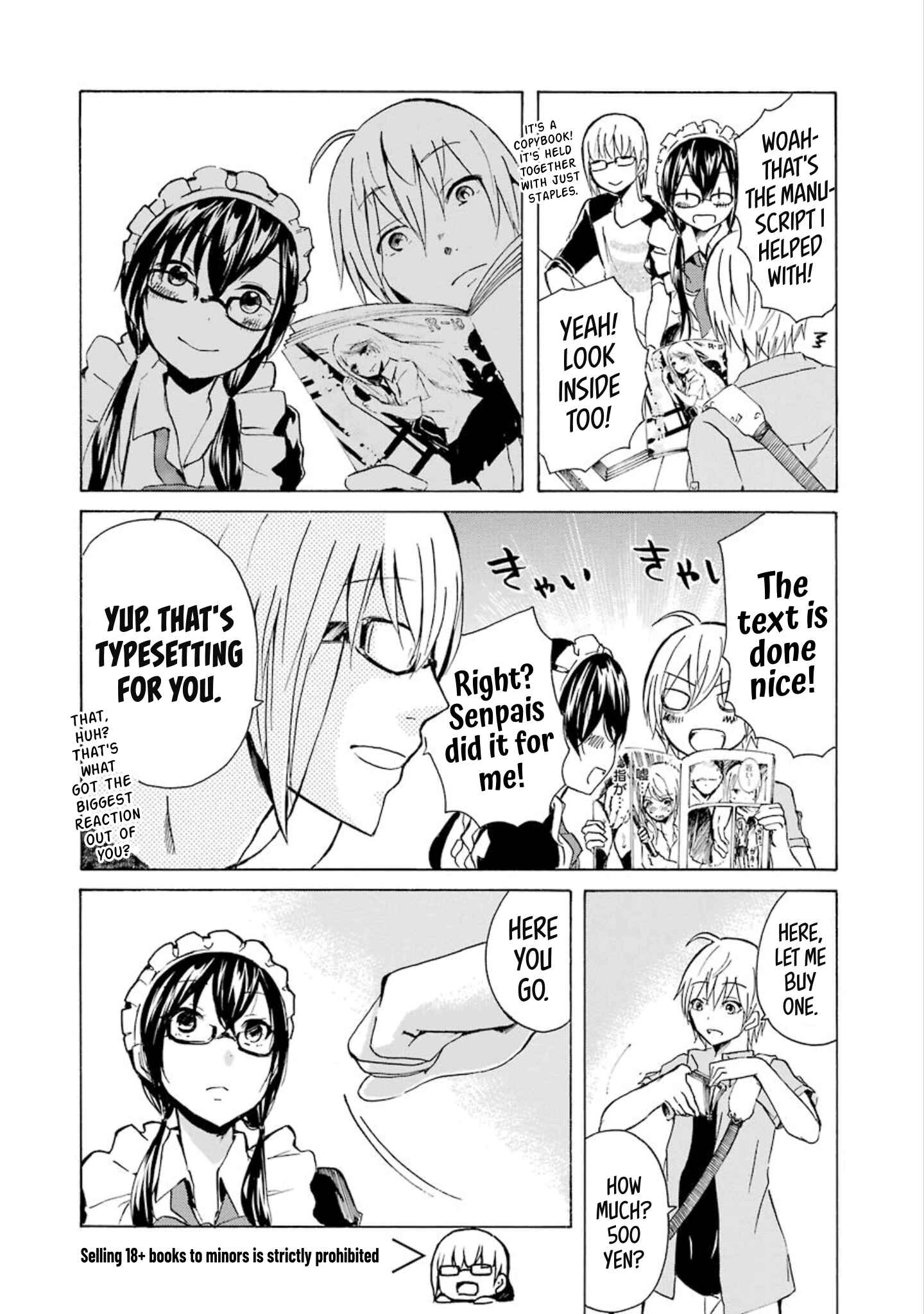 Page 4 Chapter 17 Shonen Shoujo 18 kin