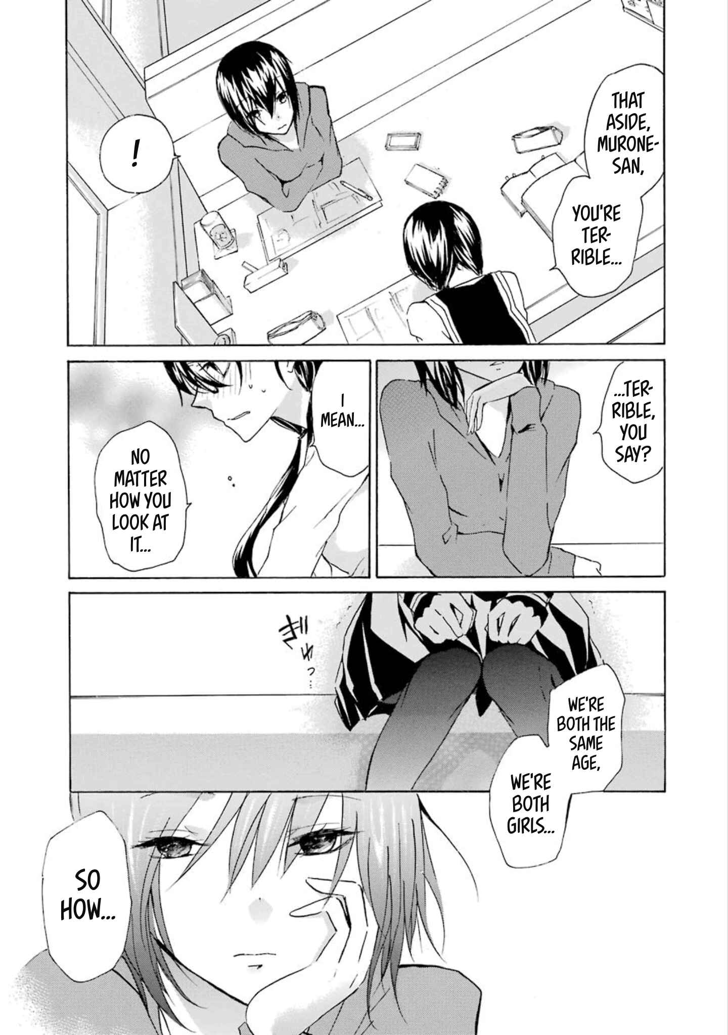 Page 15 Chapter 13 Shonen Shoujo 18 kin