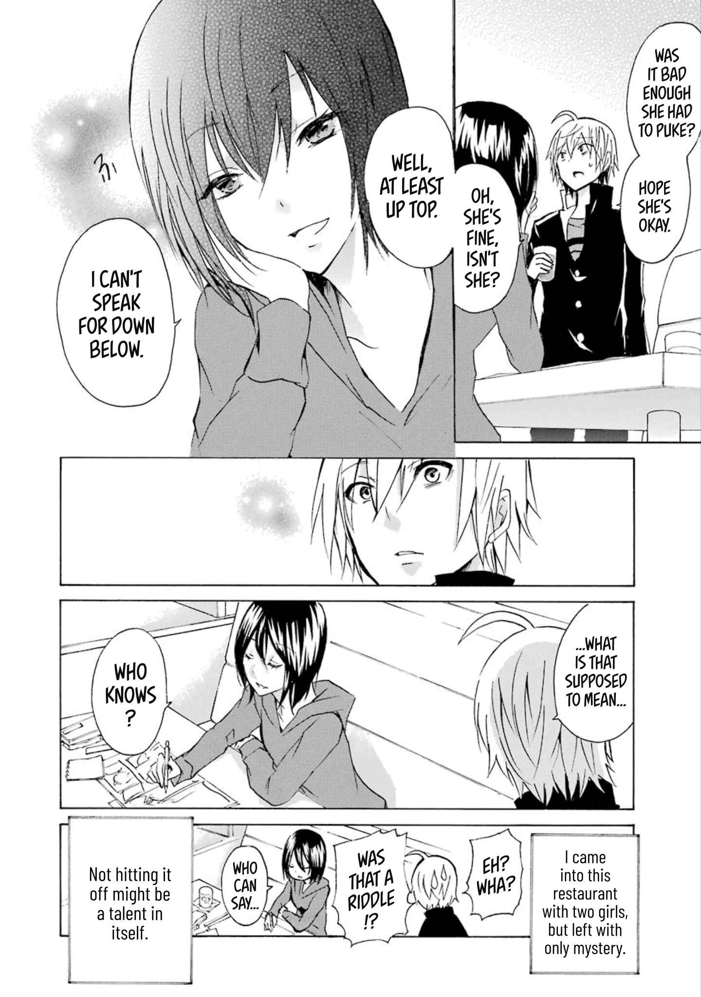 Page 18 Chapter 13 Shonen Shoujo 18 kin