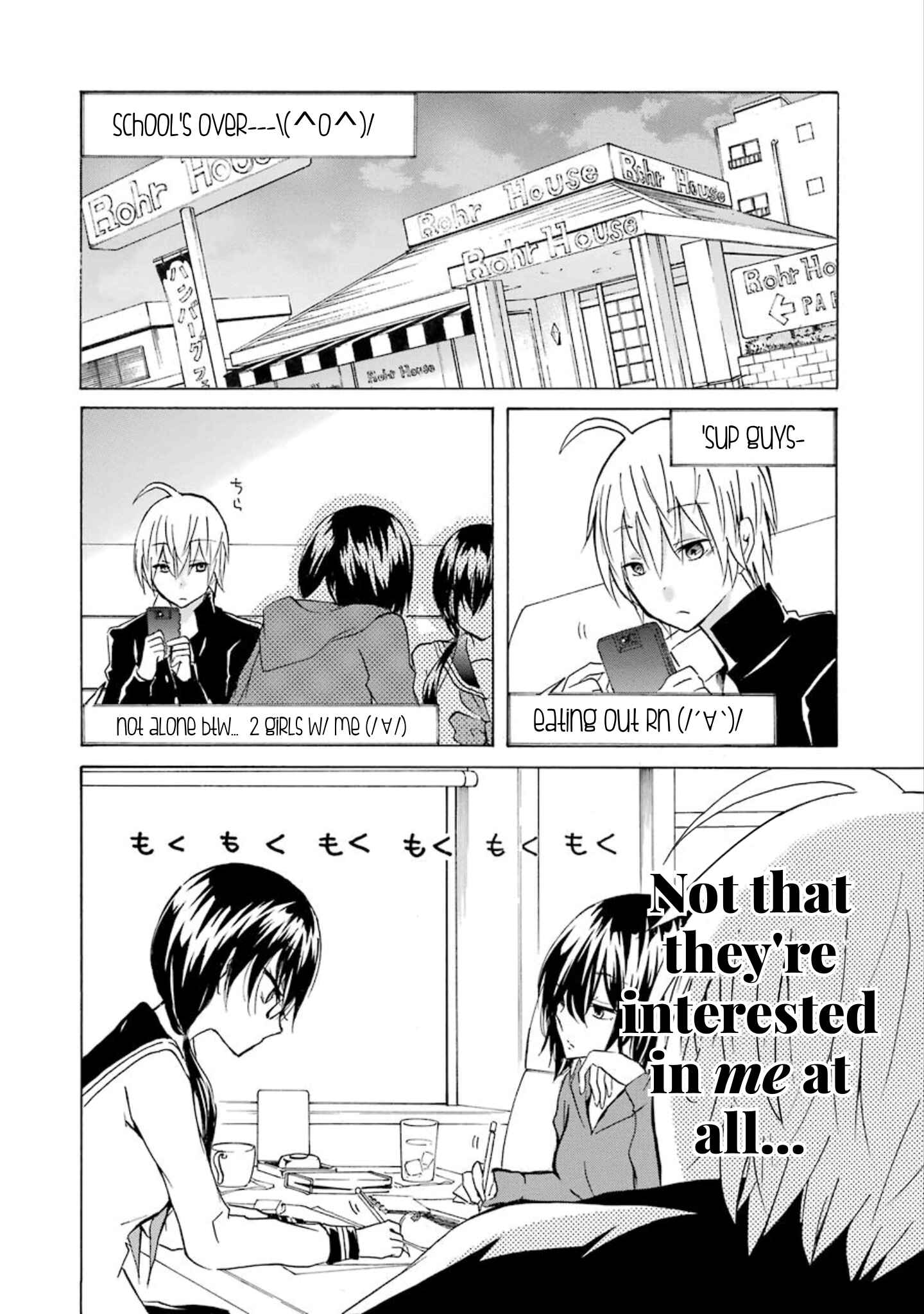 Page 2 Chapter 13 Shonen Shoujo 18 kin