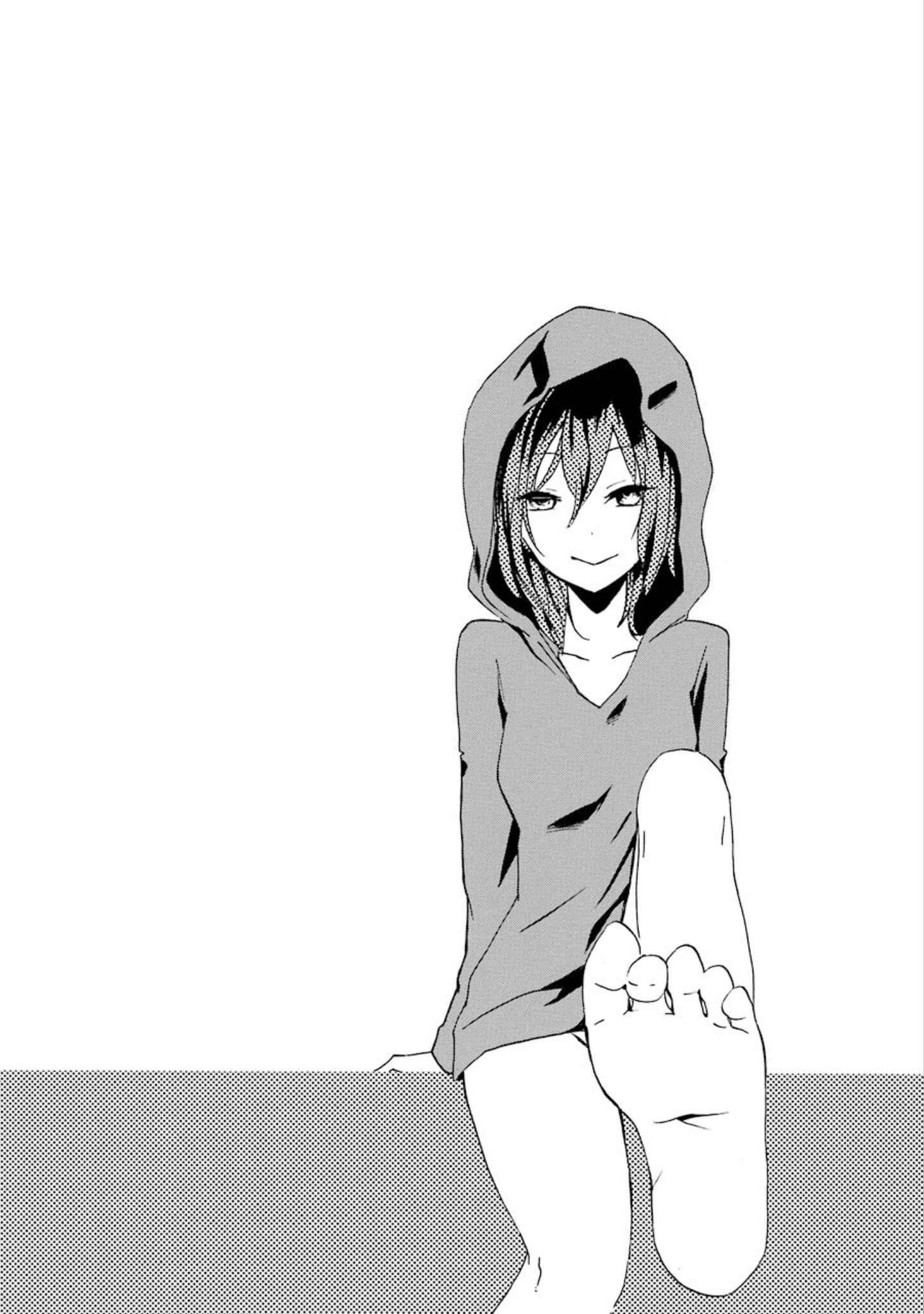 Page 20 Chapter 13 Shonen Shoujo 18 kin