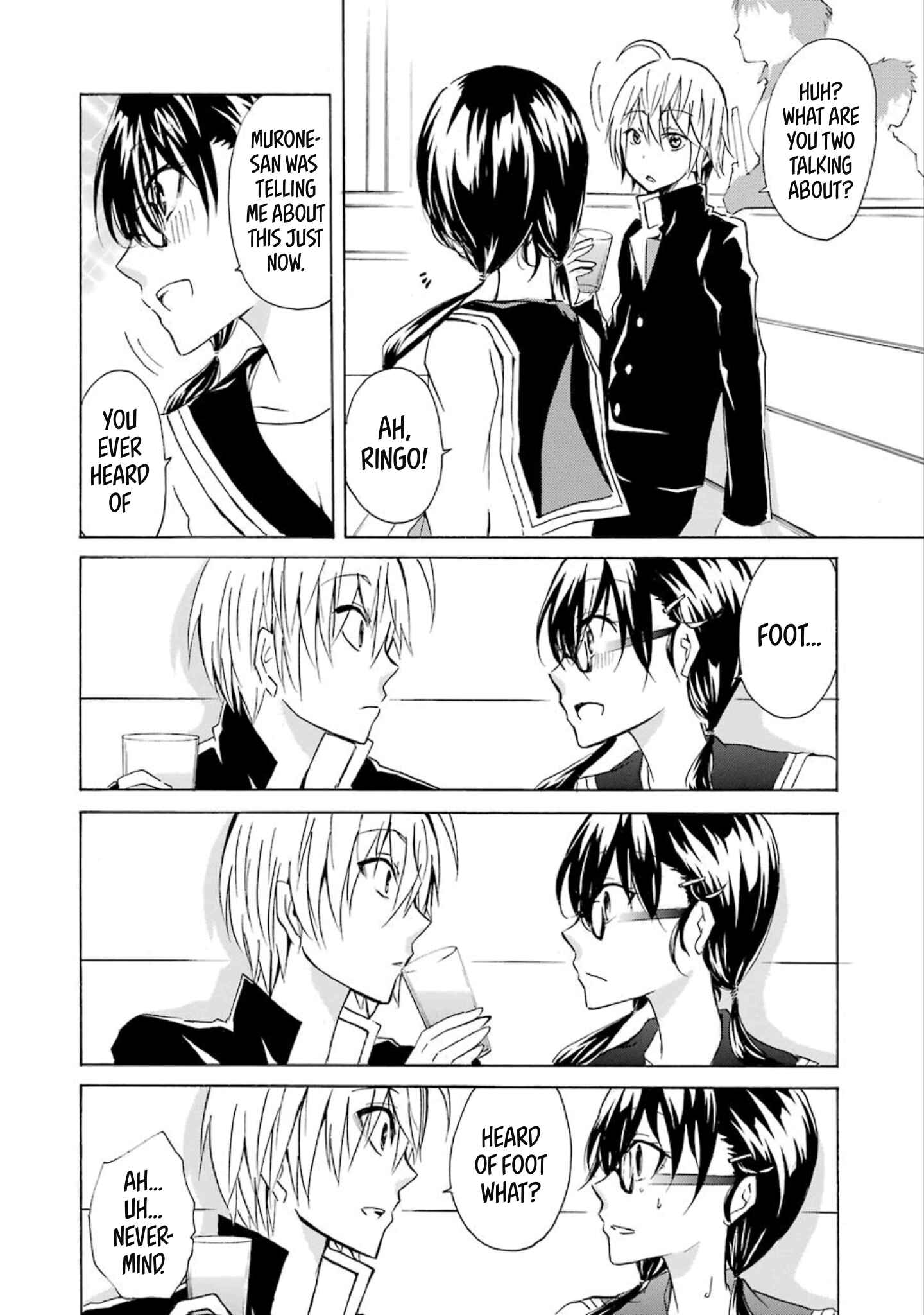 Page 6 Chapter 13 Shonen Shoujo 18 kin