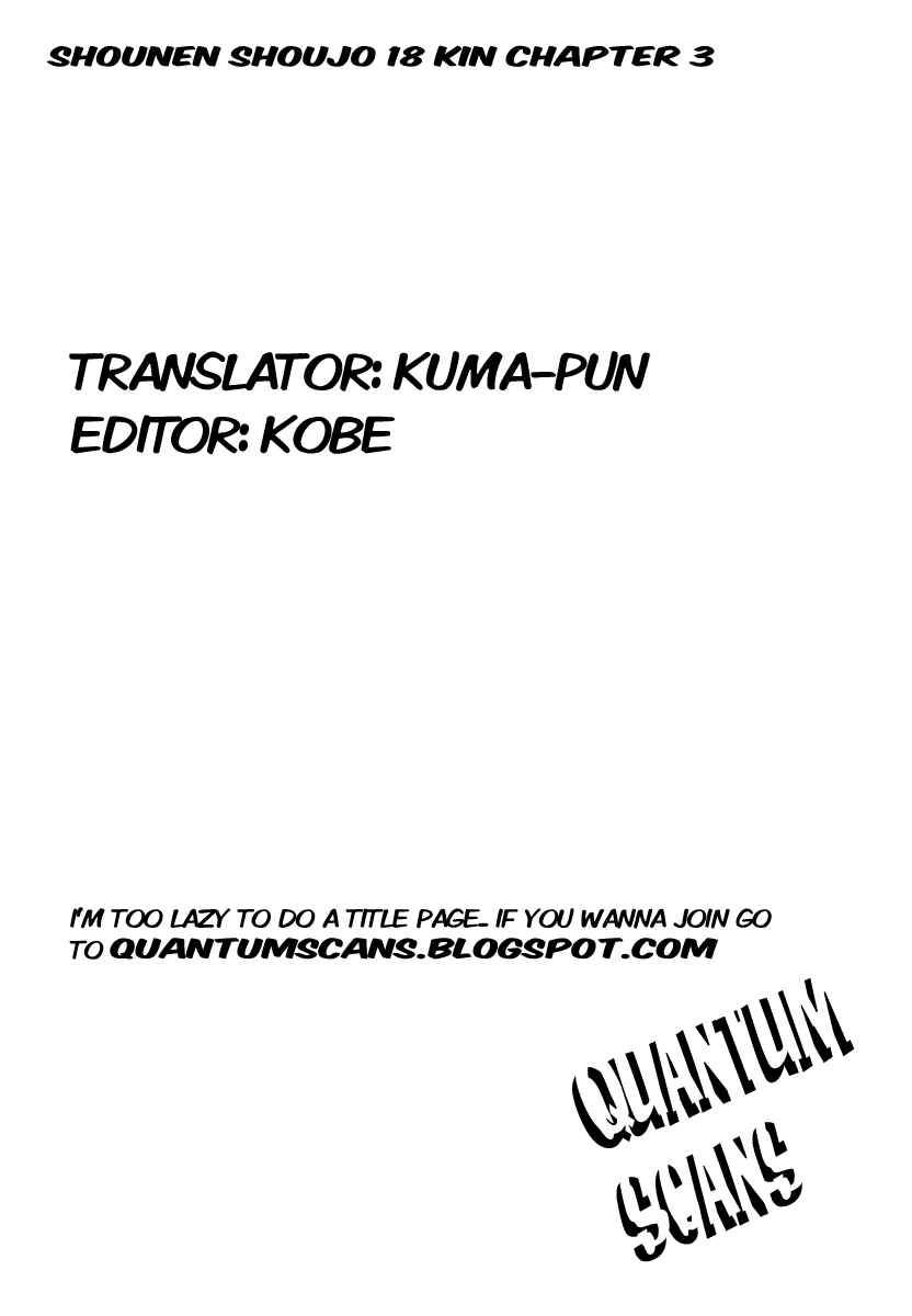 Page 1 Chapter 3 Shonen Shoujo 18 kin