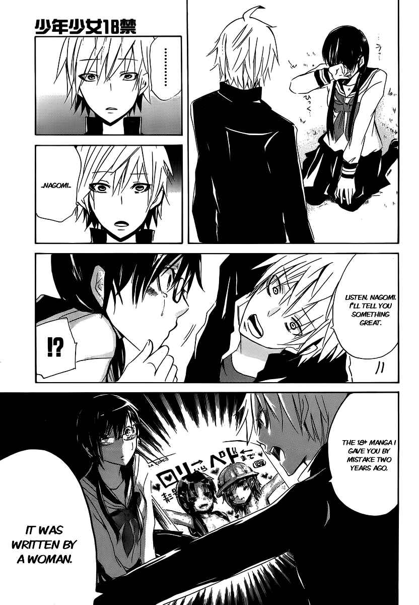 Page 21 Chapter 3 Shonen Shoujo 18 kin