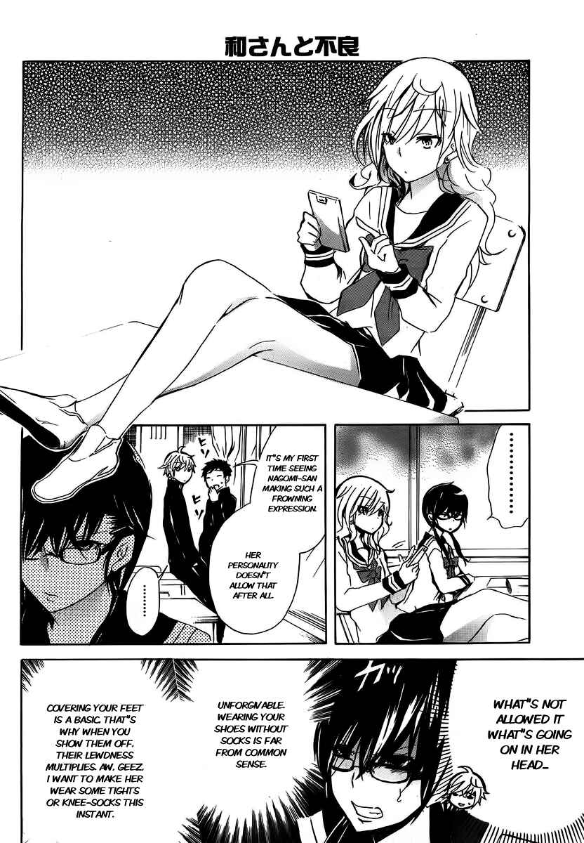 Page 6 Chapter 3 Shonen Shoujo 18 kin