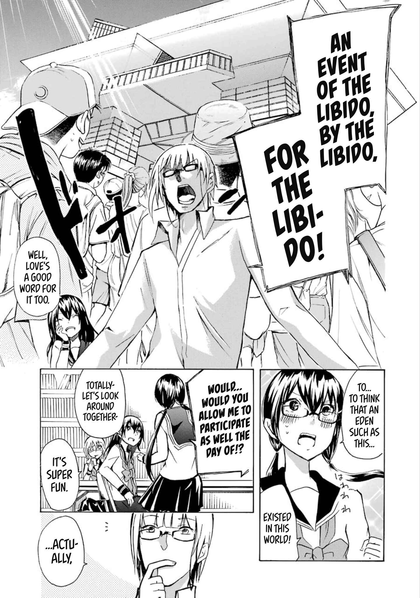 Page 13 Chapter 15 Shonen Shoujo 18 kin