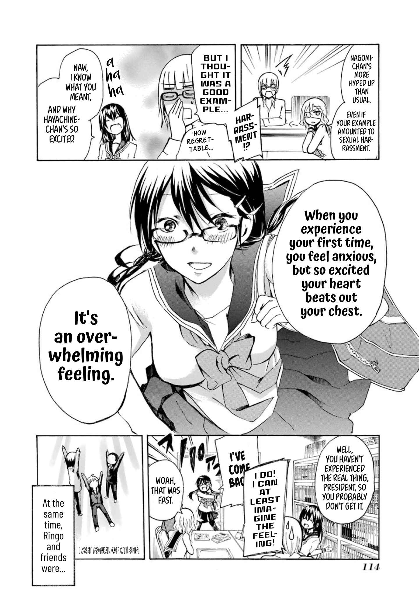Page 18 Chapter 15 Shonen Shoujo 18 kin