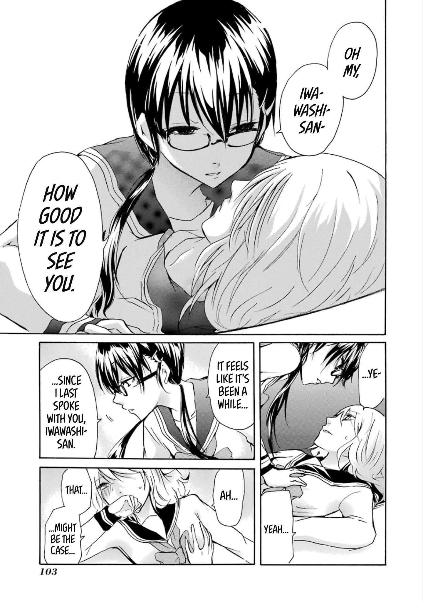 Page 7 Chapter 15 Shonen Shoujo 18 kin