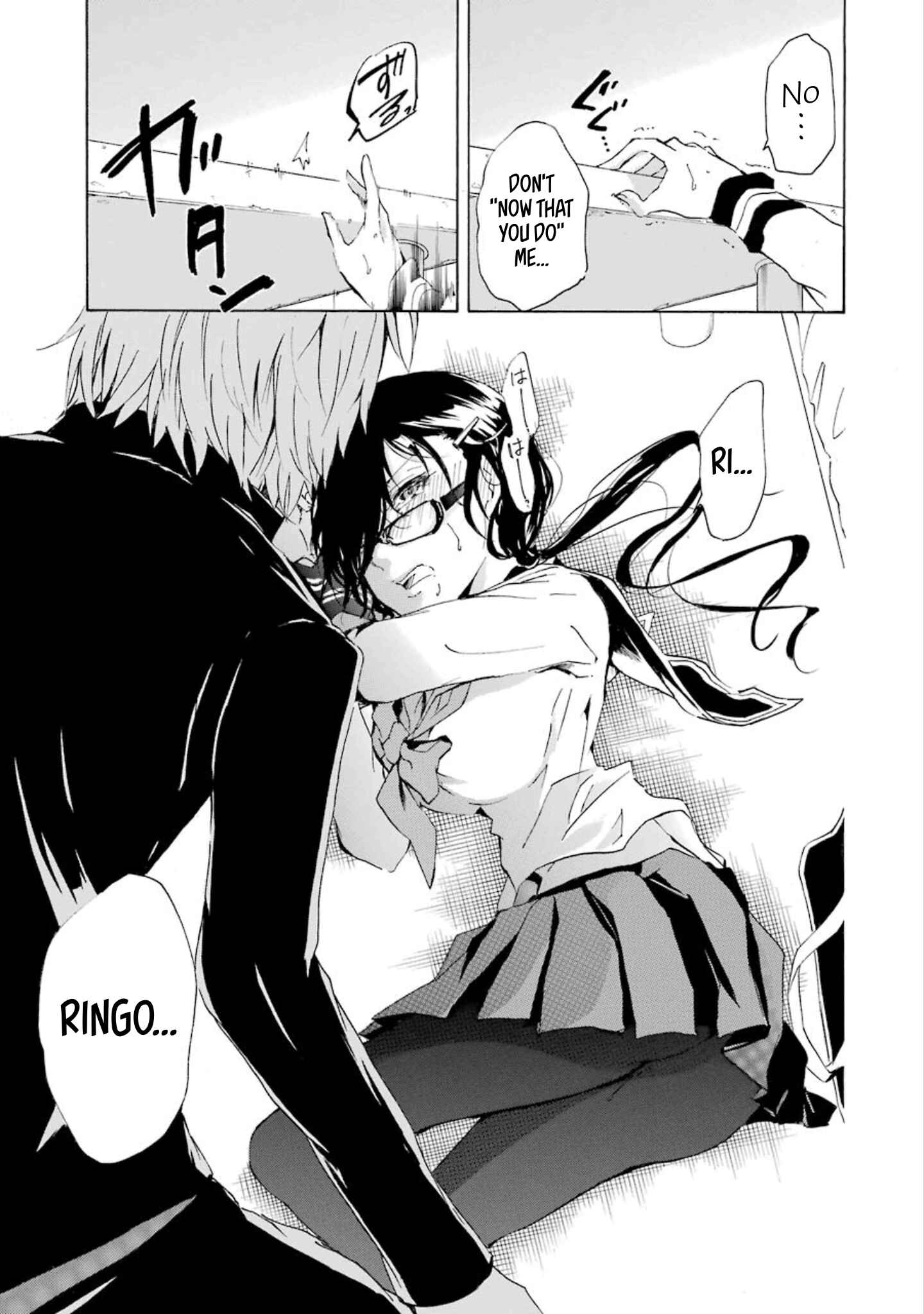 Page 21 Chapter 10 Shonen Shoujo 18 kin