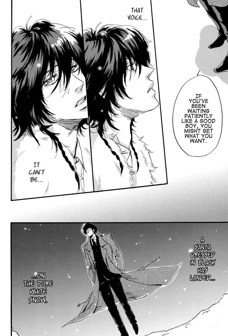 Page 28 Chapter Unknown_d8e5 Katekyo Hitman Reborn! - Eternity (Doujinshi)