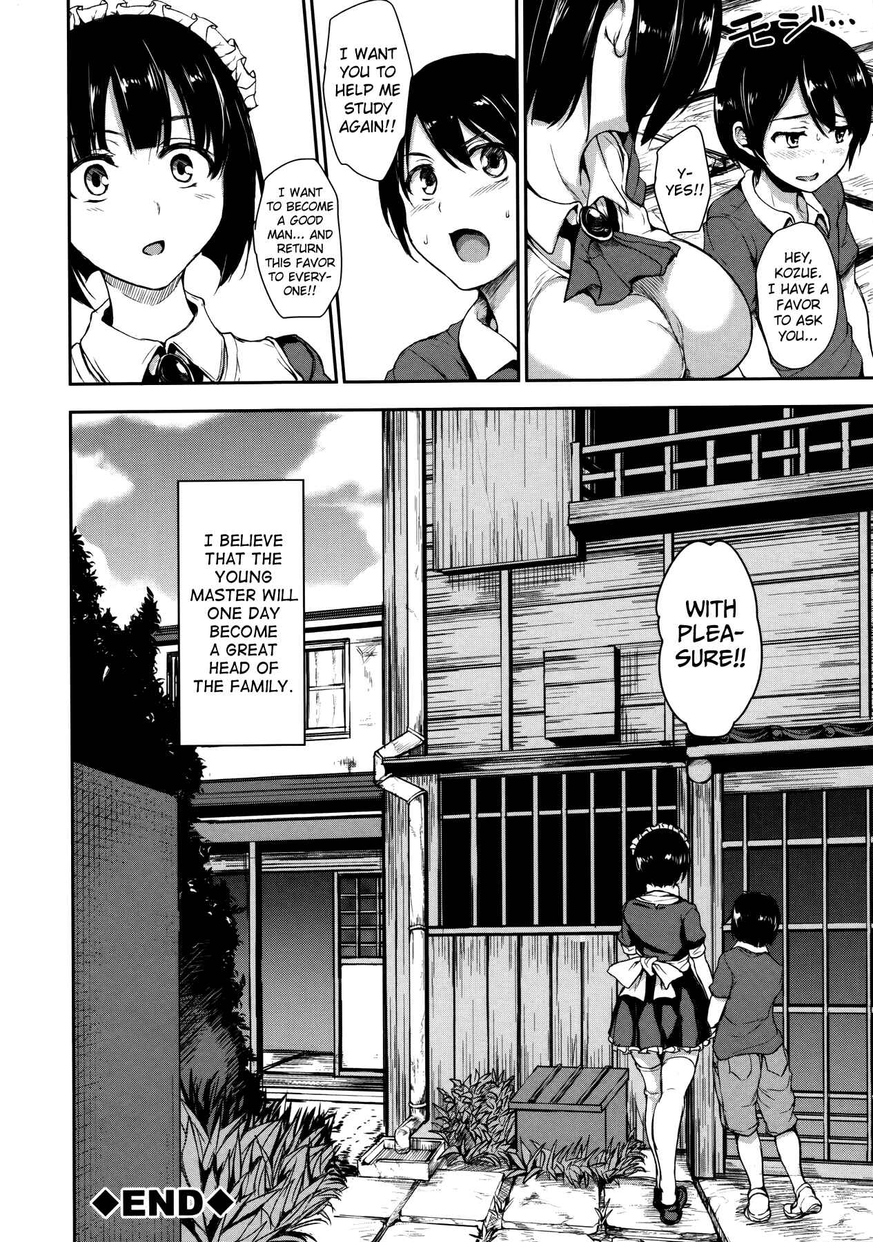 Page 42 Chapter 3 At Home Harem FudeoroSisters