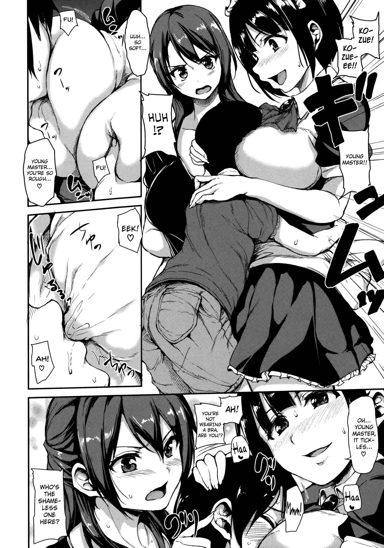 Page 6 Chapter 3 At Home Harem FudeoroSisters