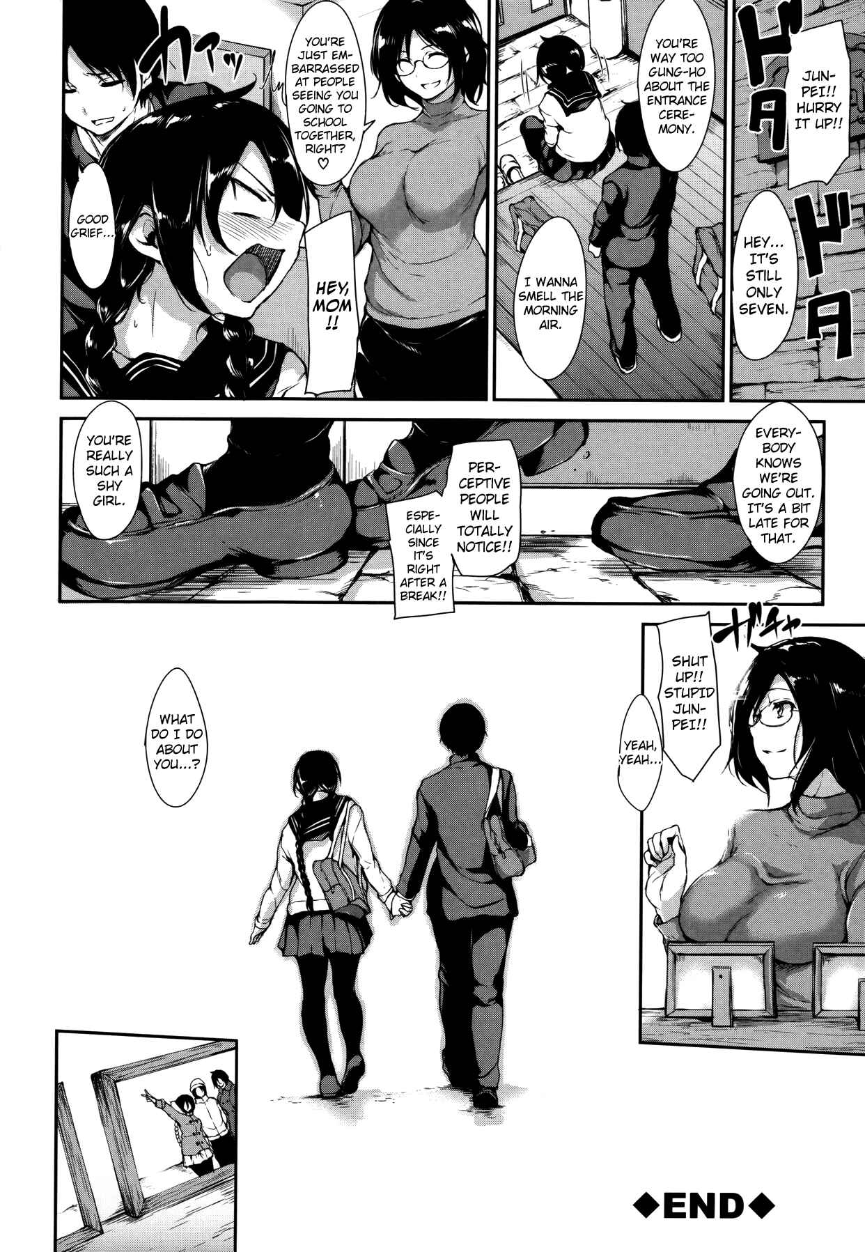 Page 41 Chapter 5 At Home Harem FudeoroSisters