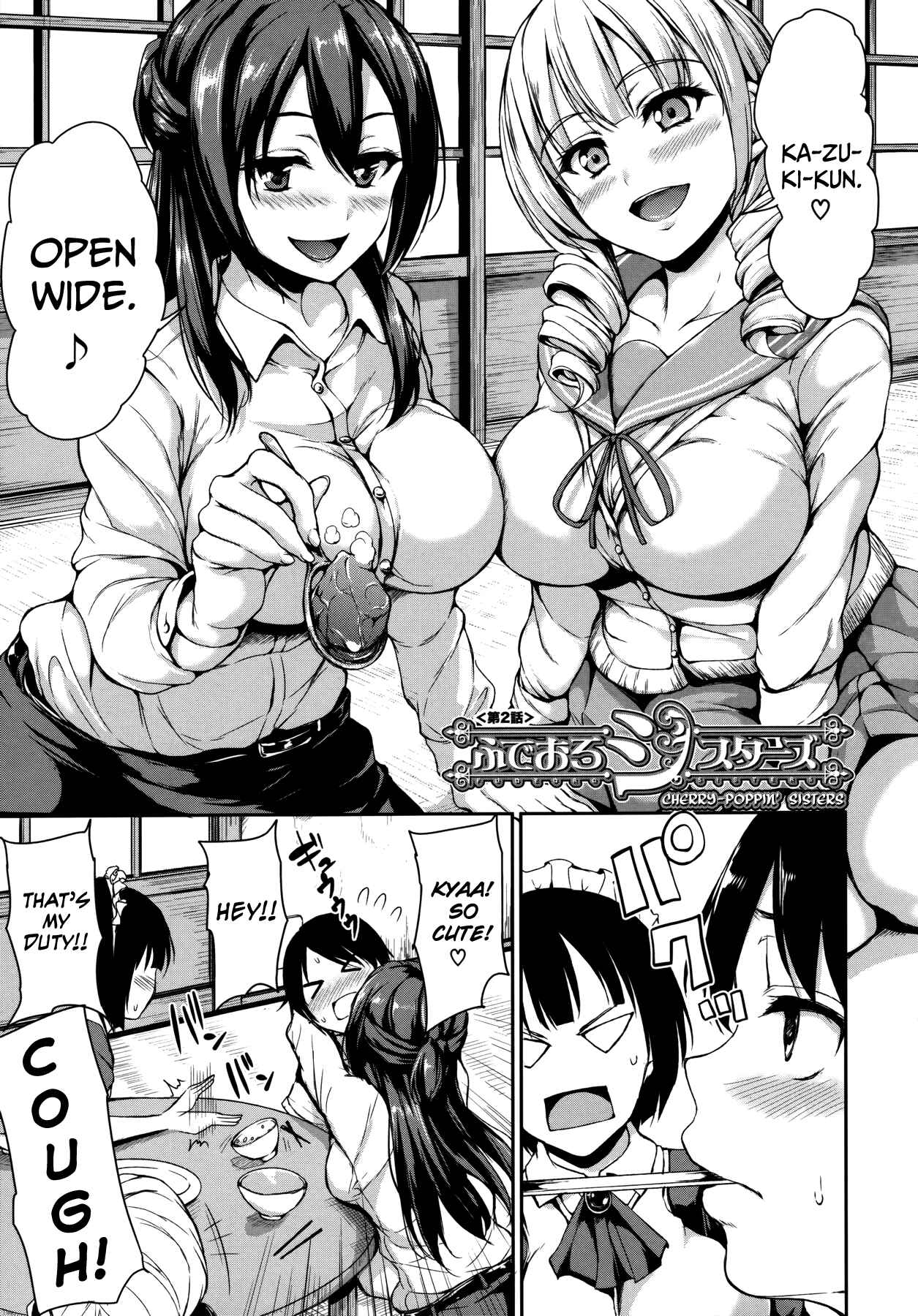 Page 1 Chapter 2 At Home Harem FudeoroSisters